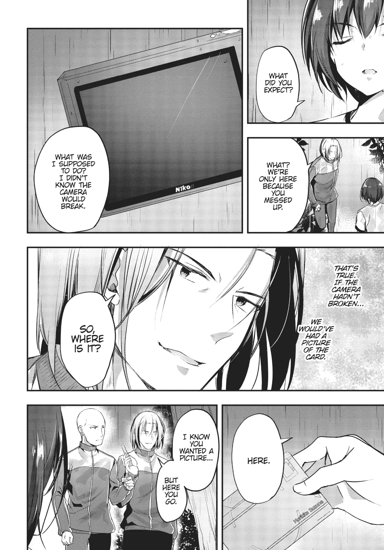 Page 22 of Chapter 24