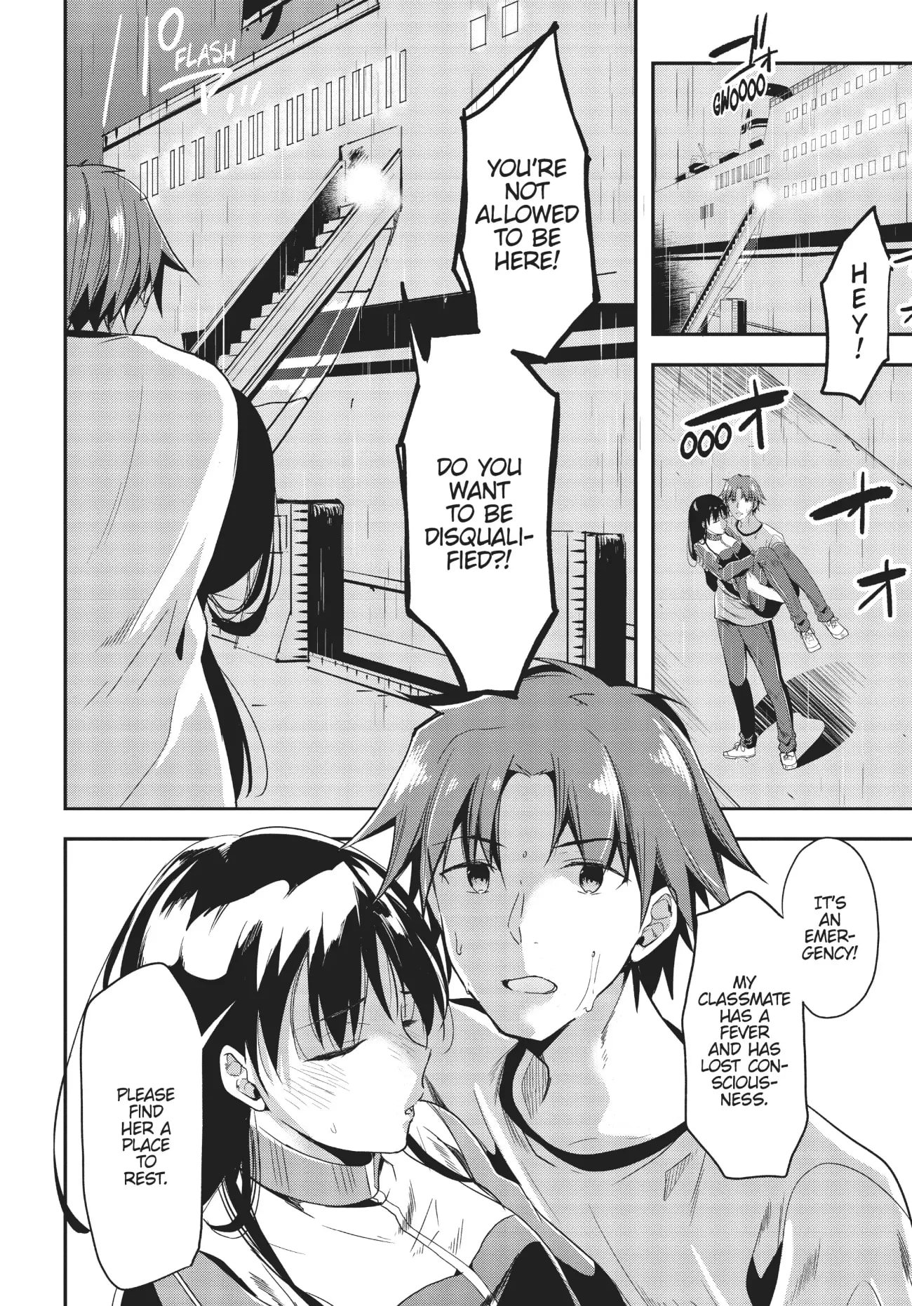 Page 16 of Chapter 26