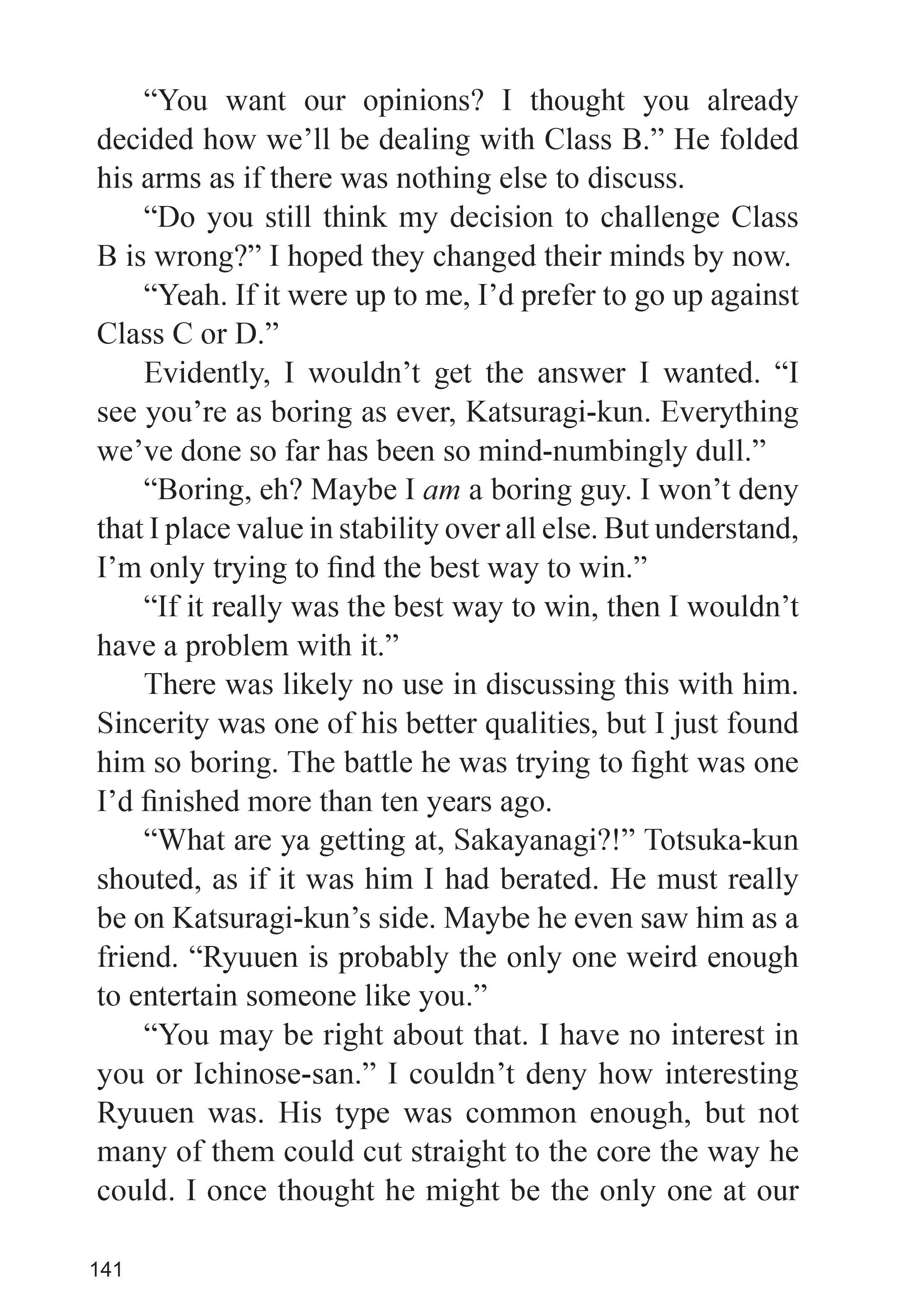Page 5 of Chapter 27.5
