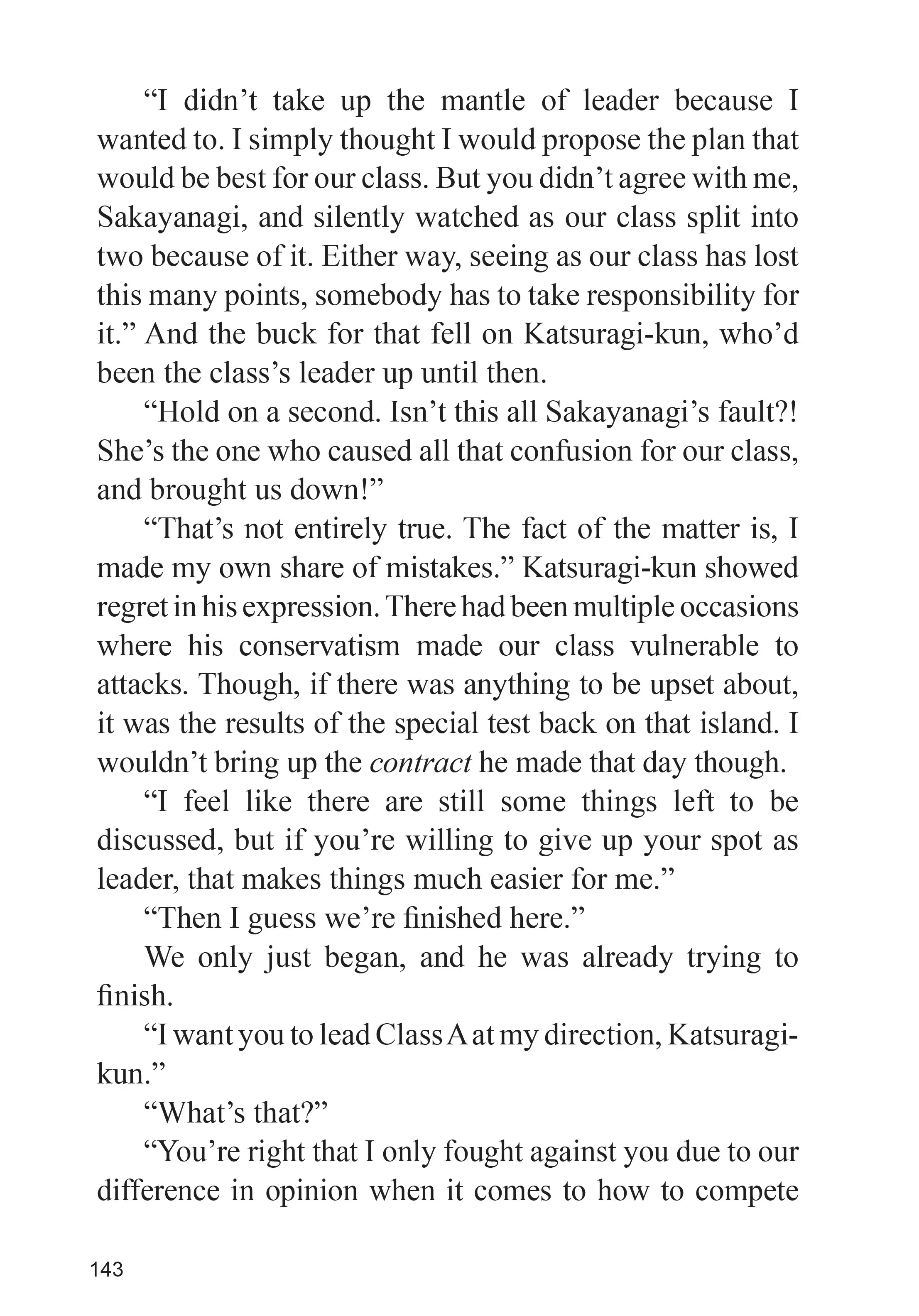 Page 7 of Chapter 27.5
