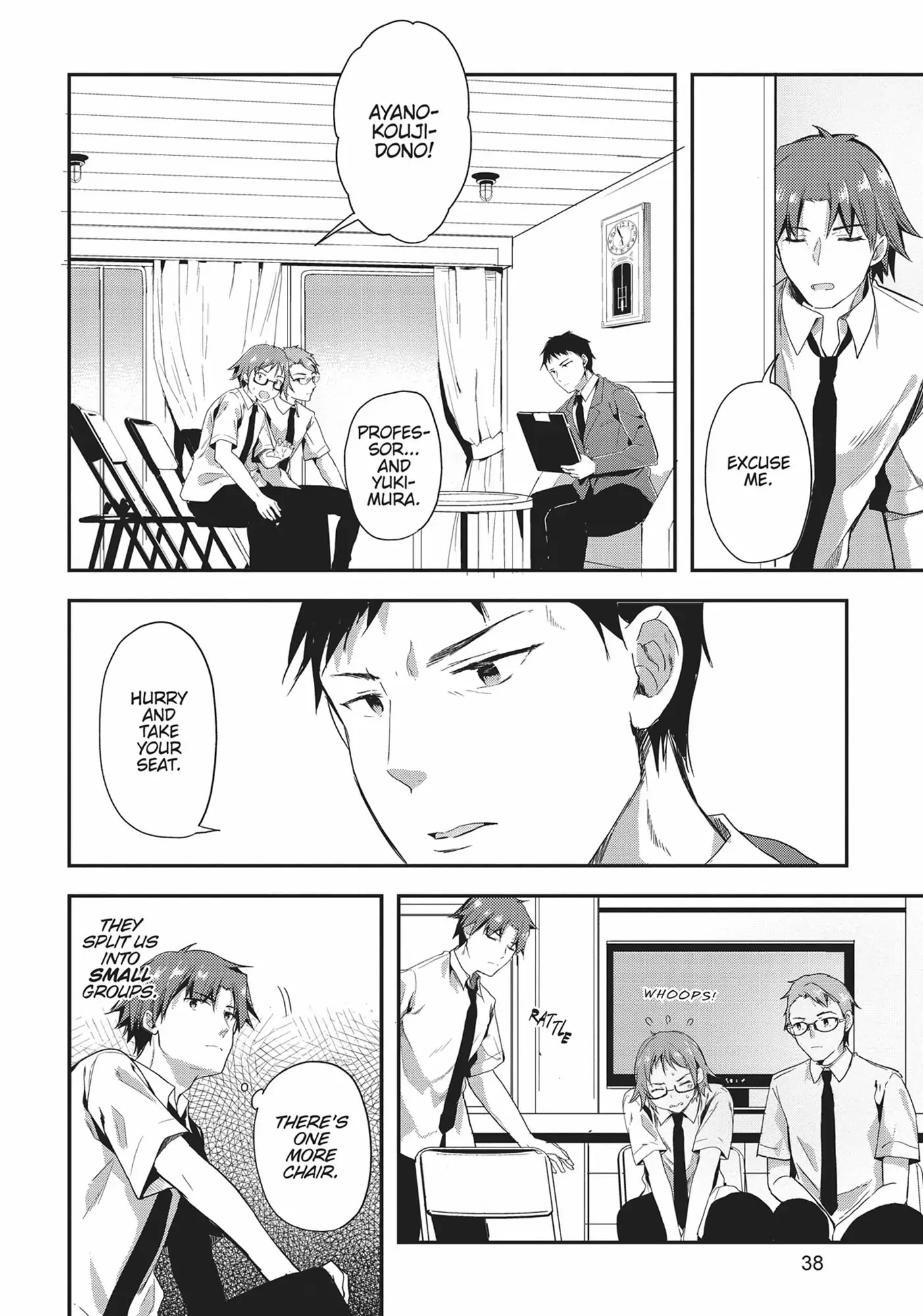 Page 4 of Chapter 29