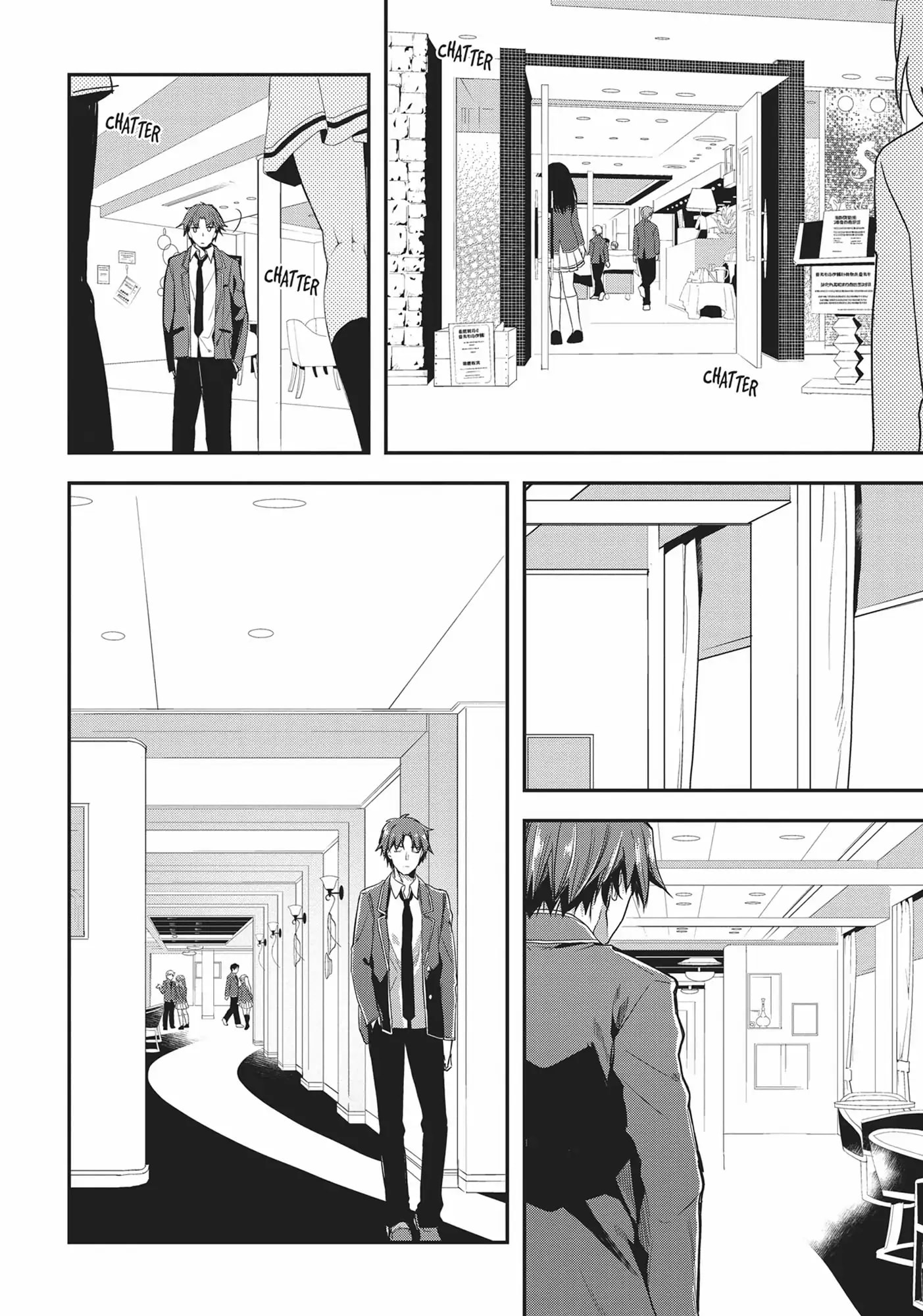 Page 2 of Chapter 31