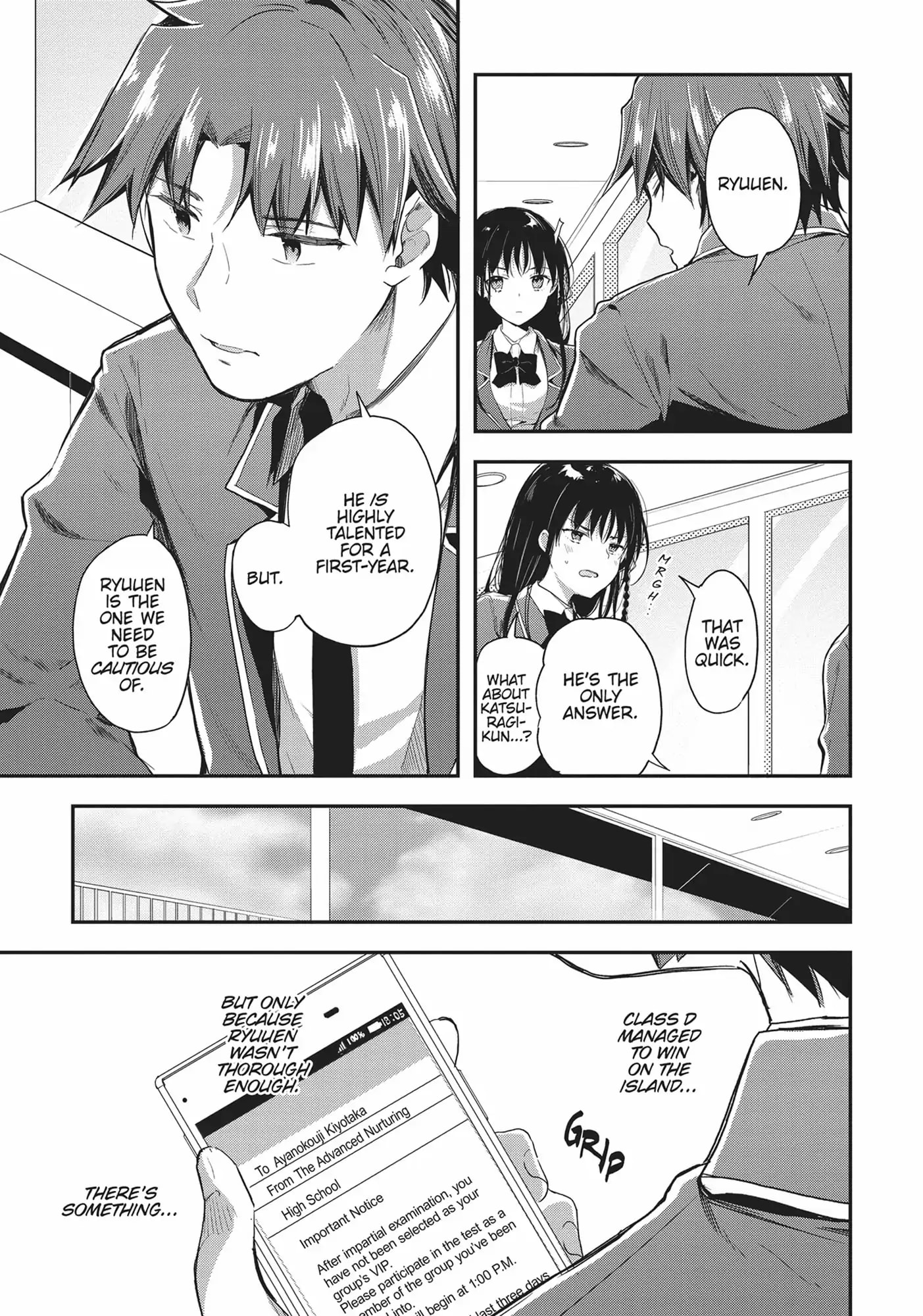 Page 15 of Chapter 31