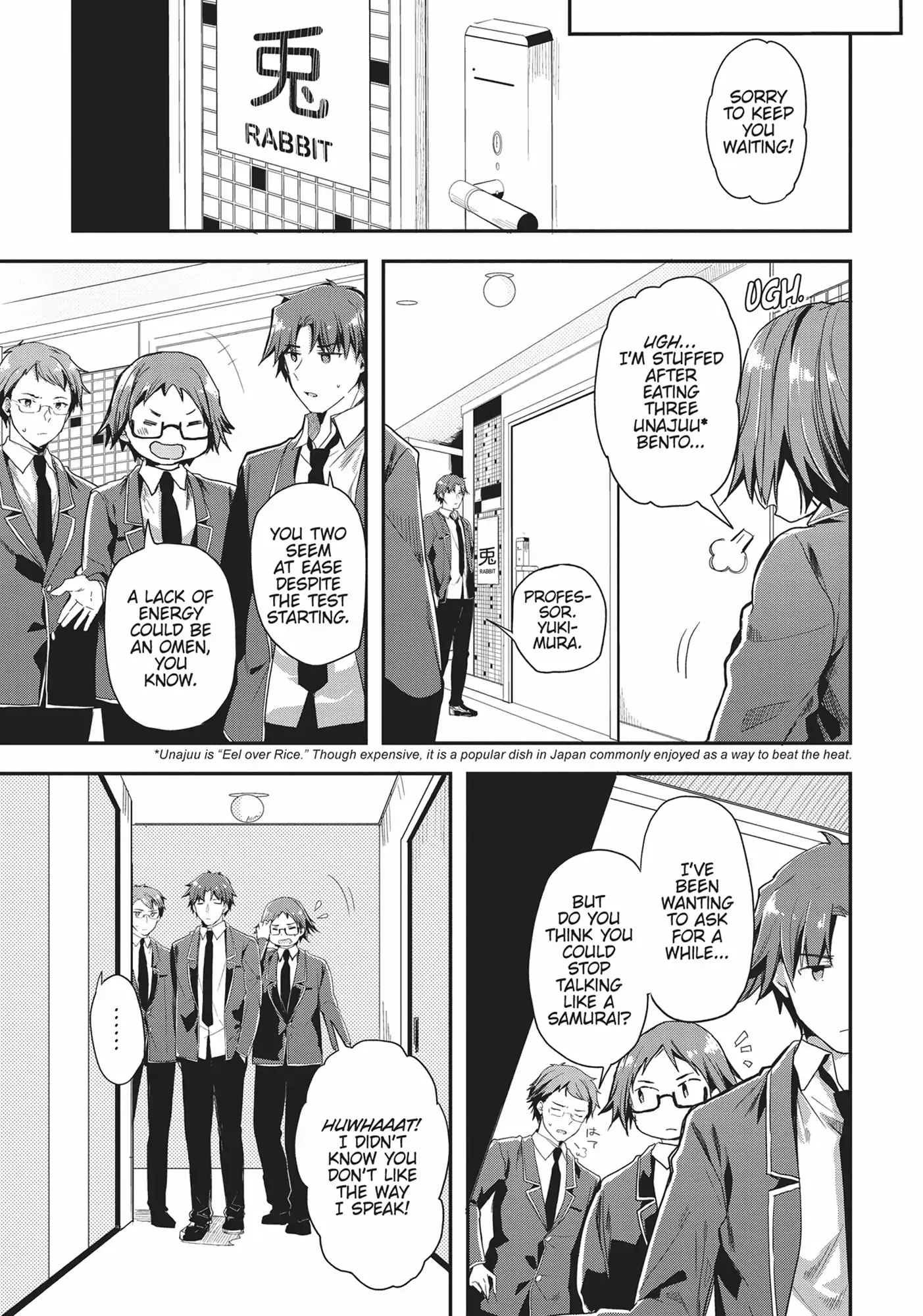 Page 7 of Chapter 32