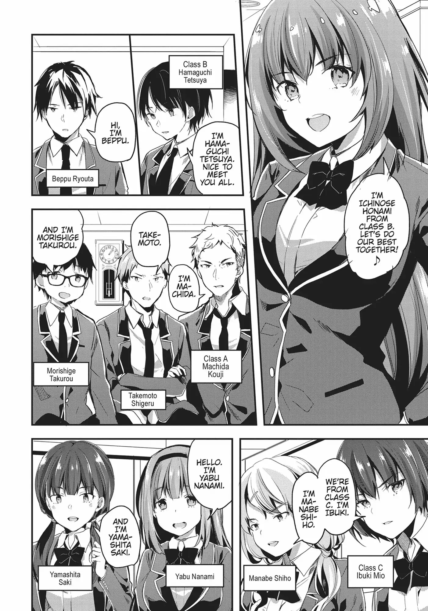 Page 14 of Chapter 32