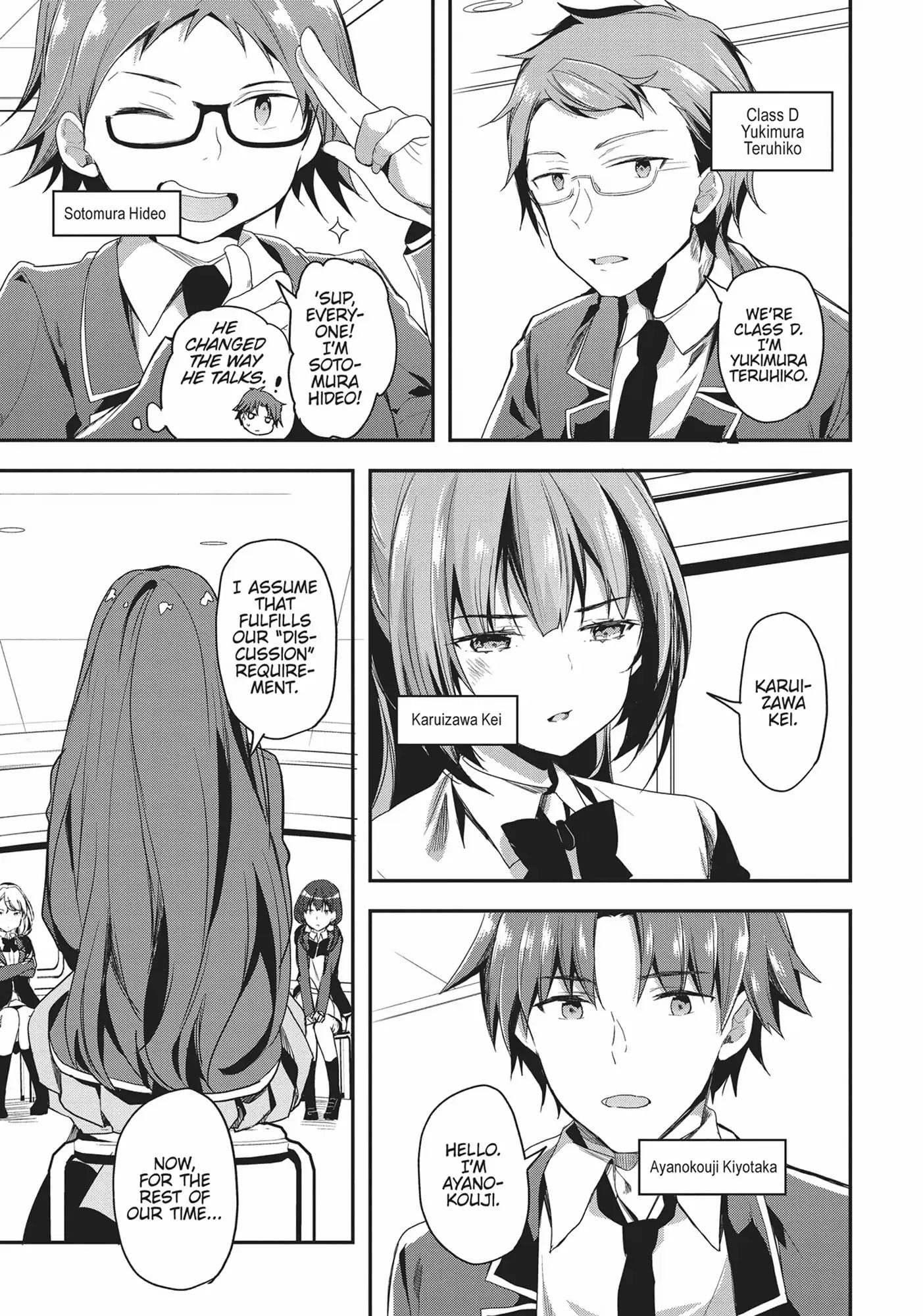 Page 15 of Chapter 32