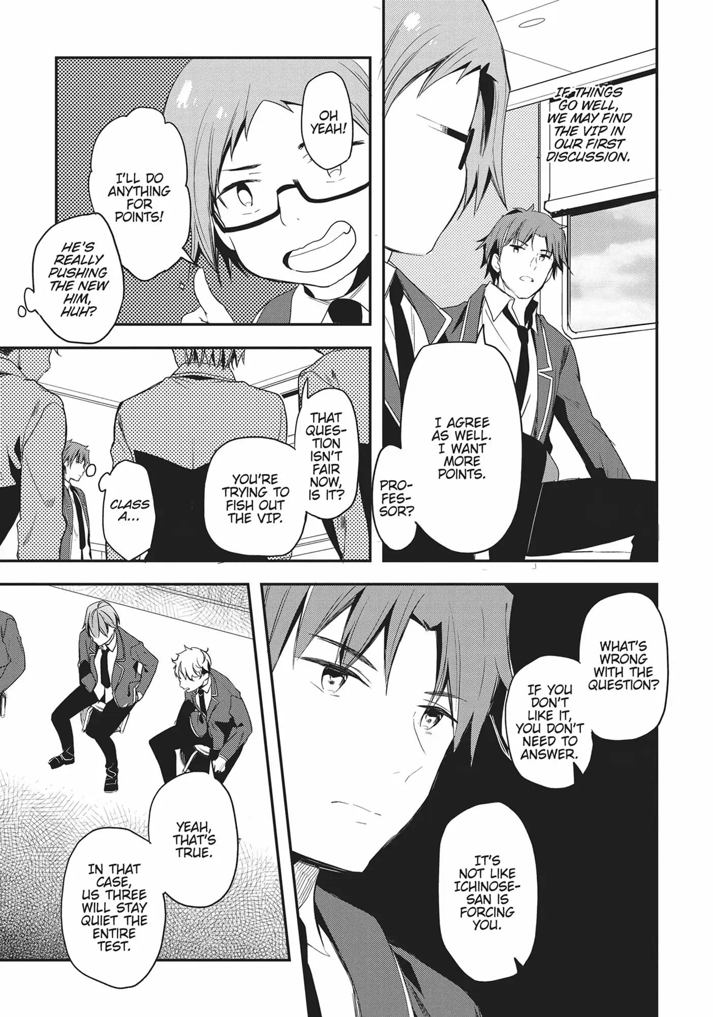 Page 17 of Chapter 32