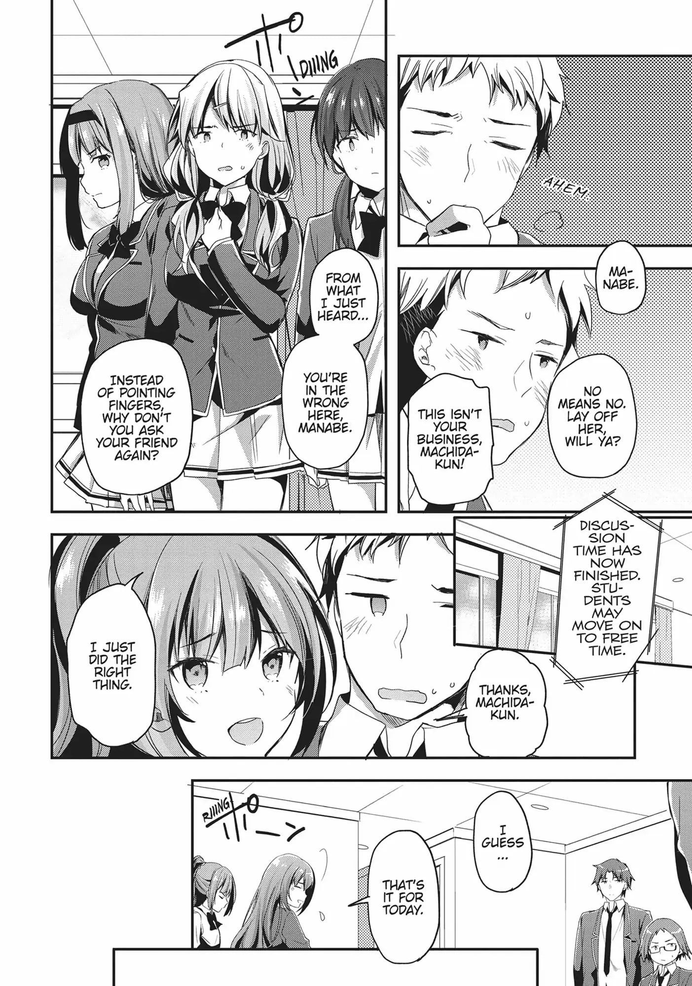 Page 30 of Chapter 32