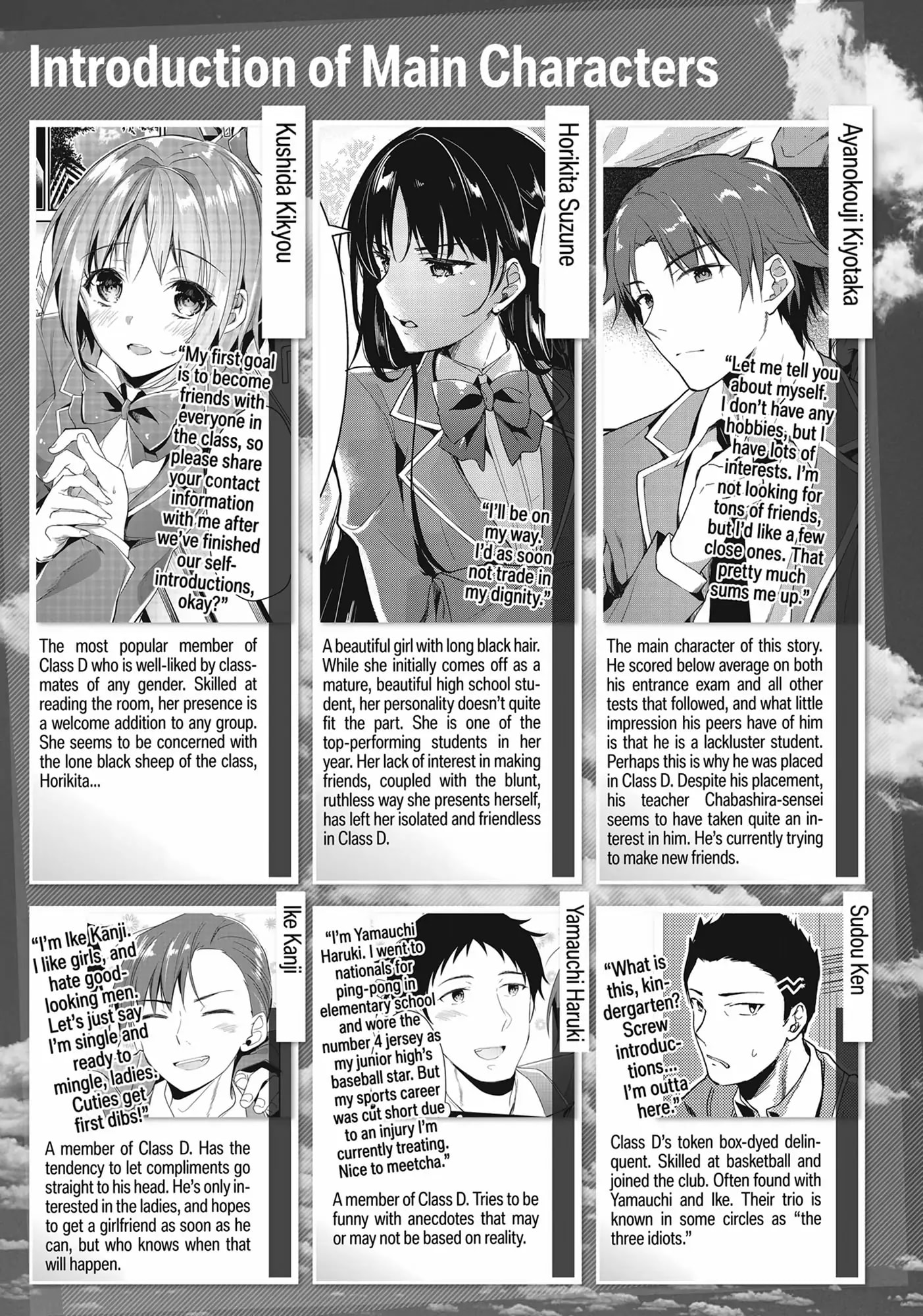 Page 7 of Chapter 33