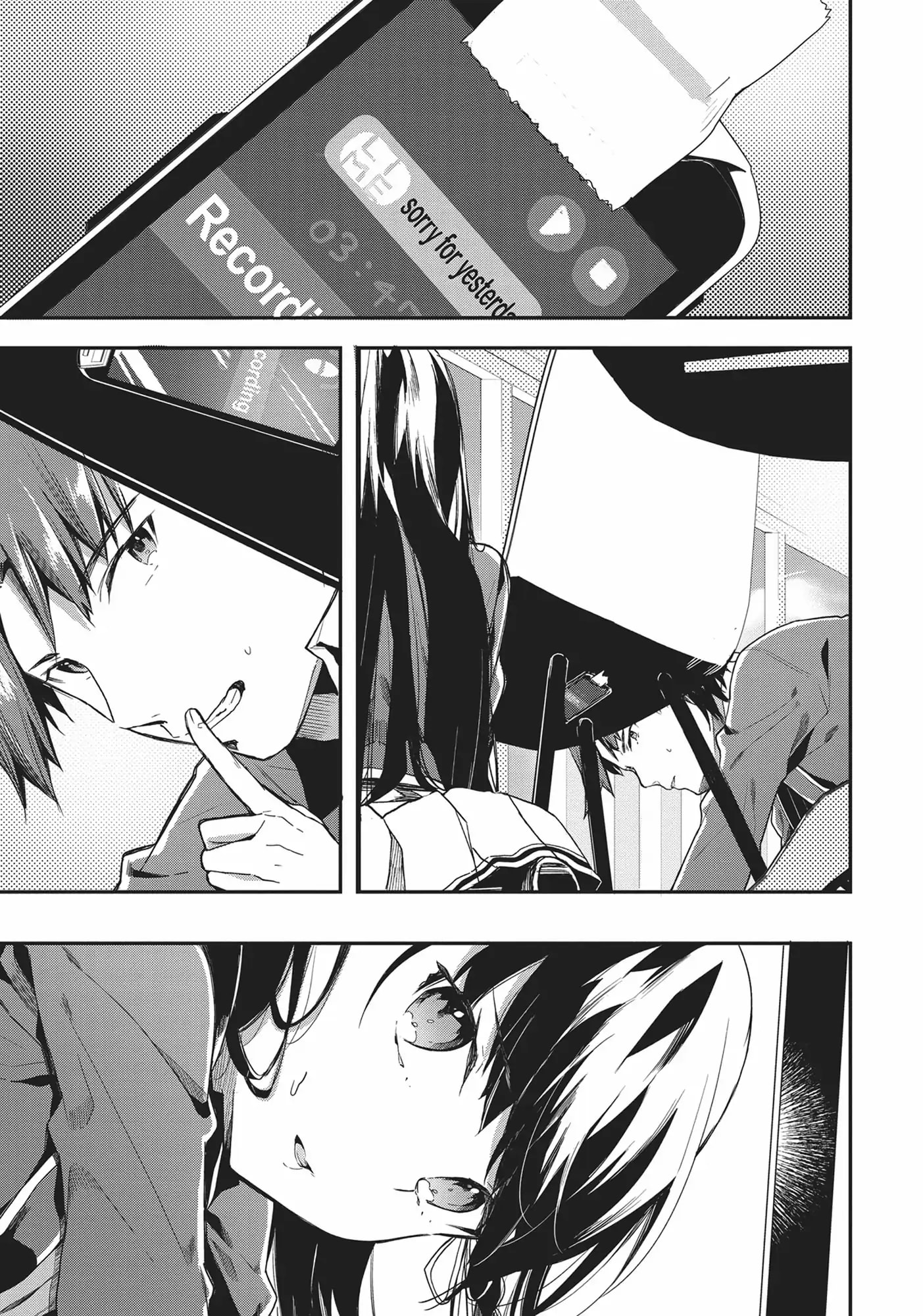 Page 1 of Chapter 35