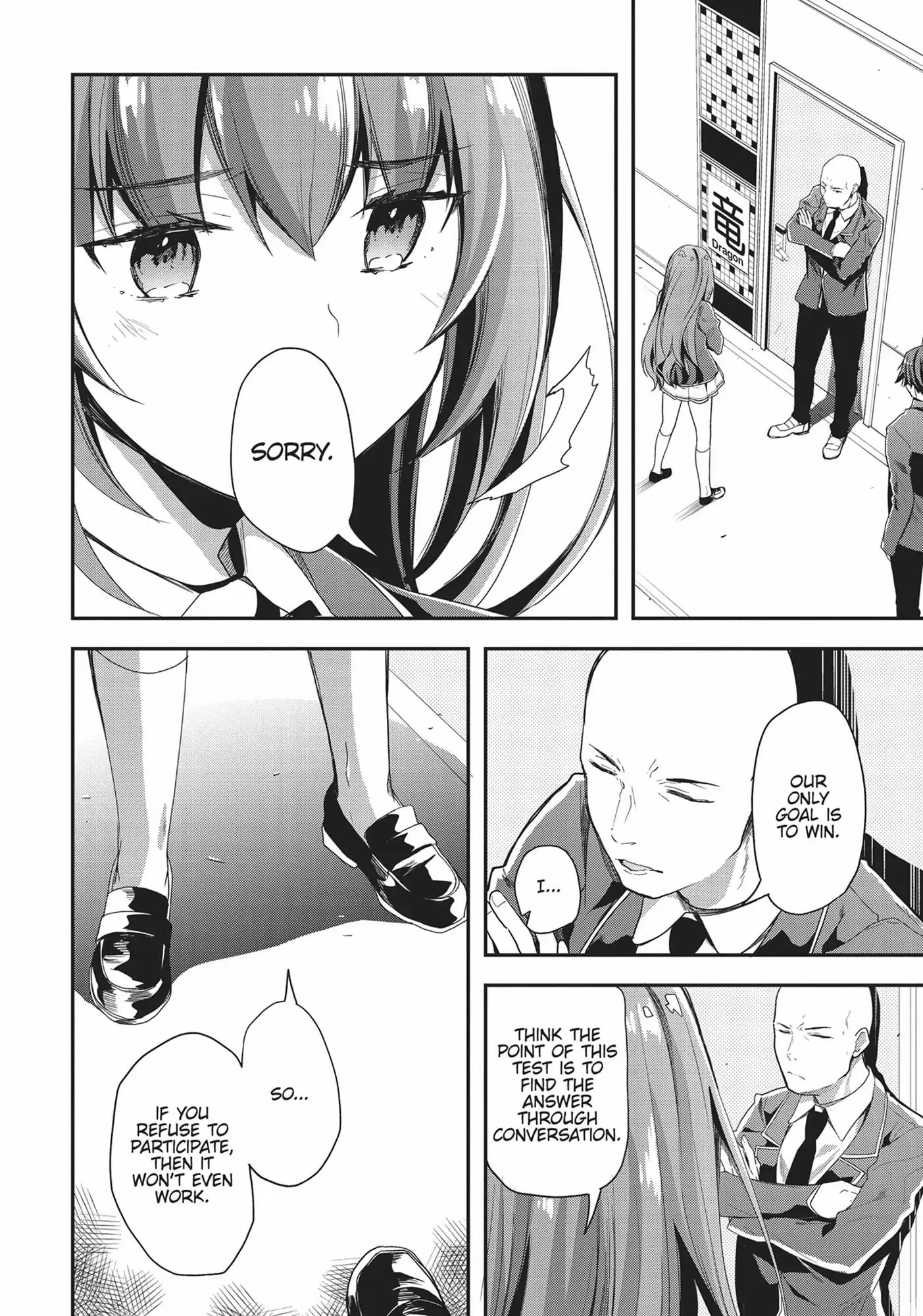Page 8 of Chapter 36