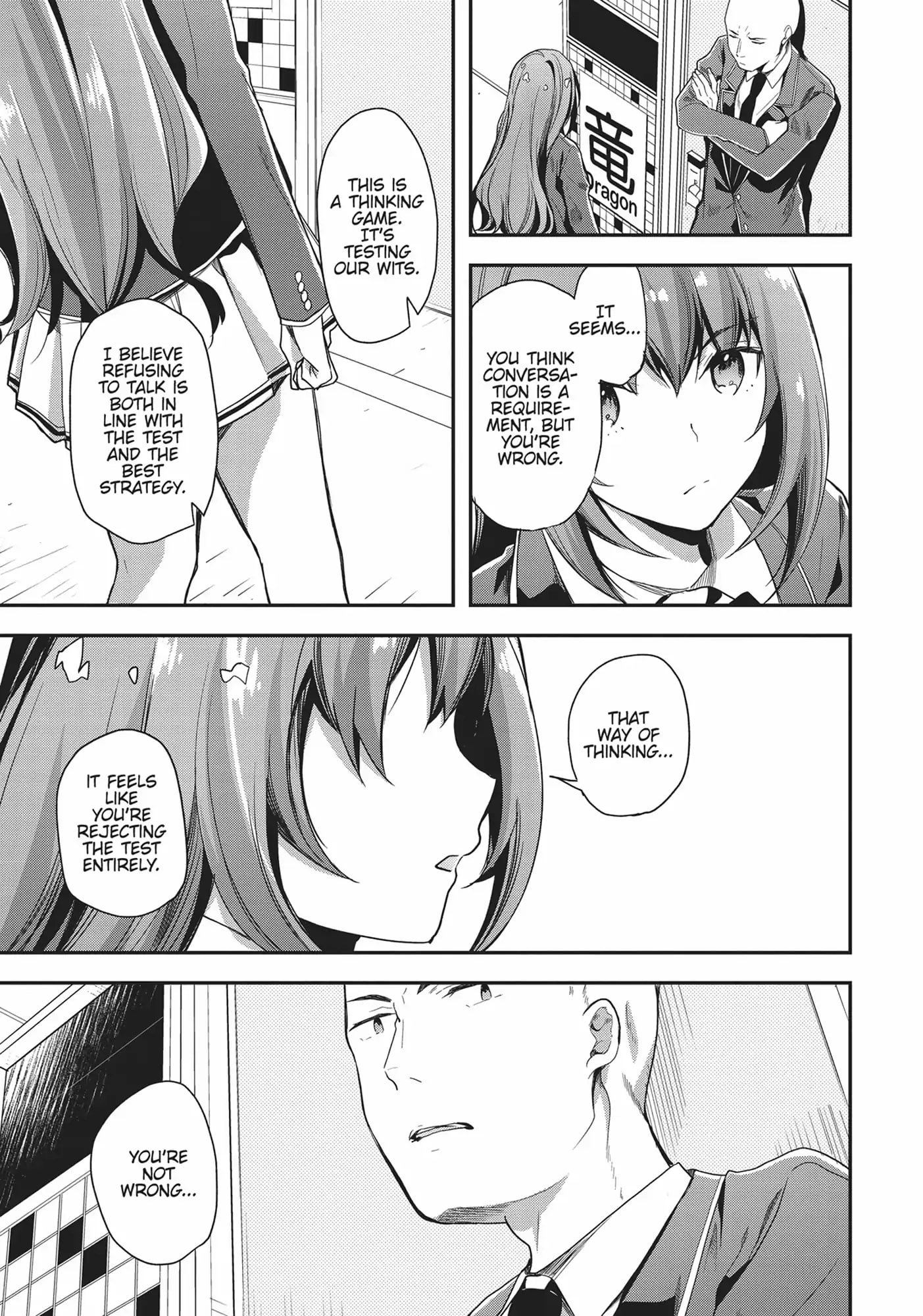 Page 9 of Chapter 36