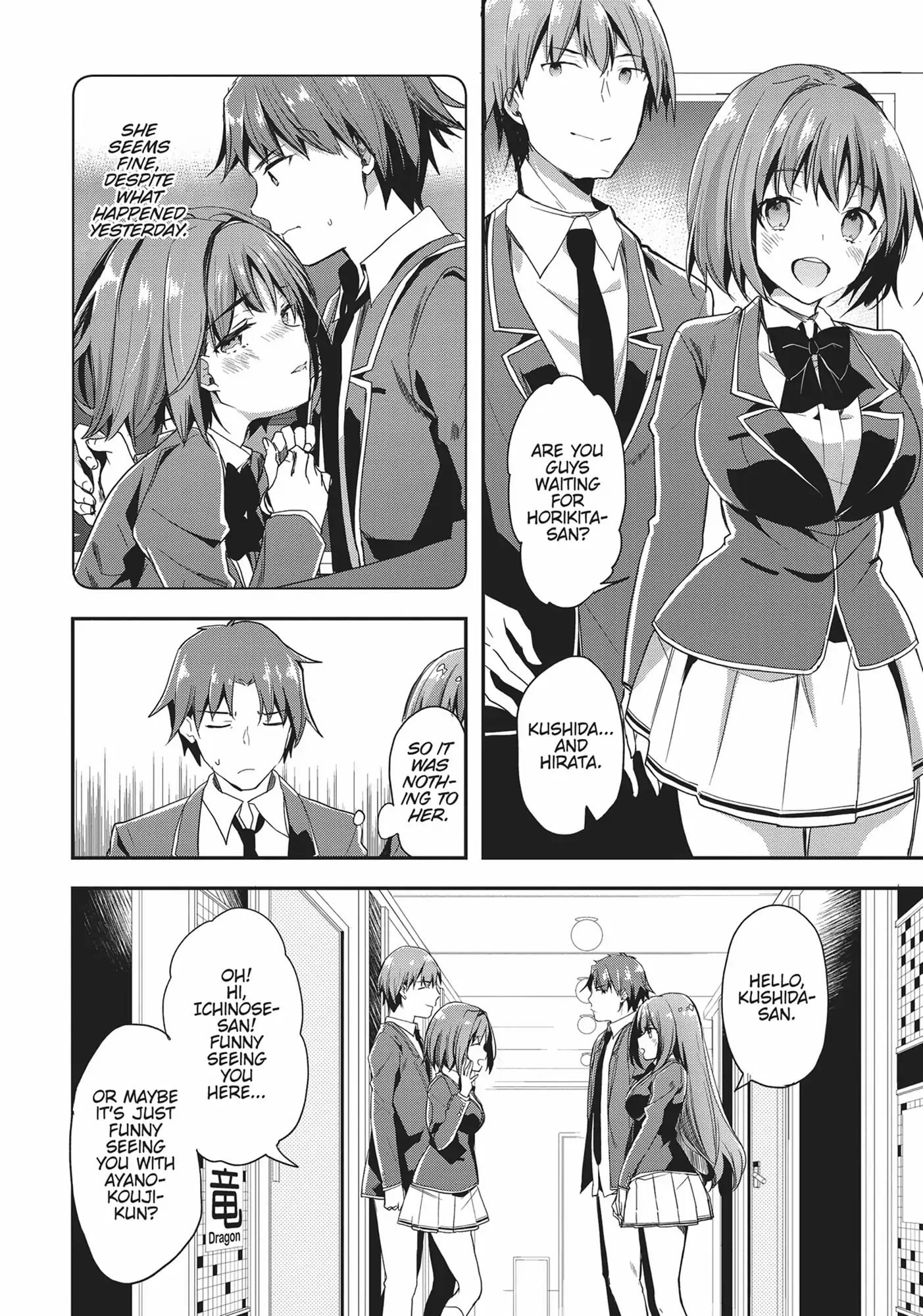 Page 14 of Chapter 36