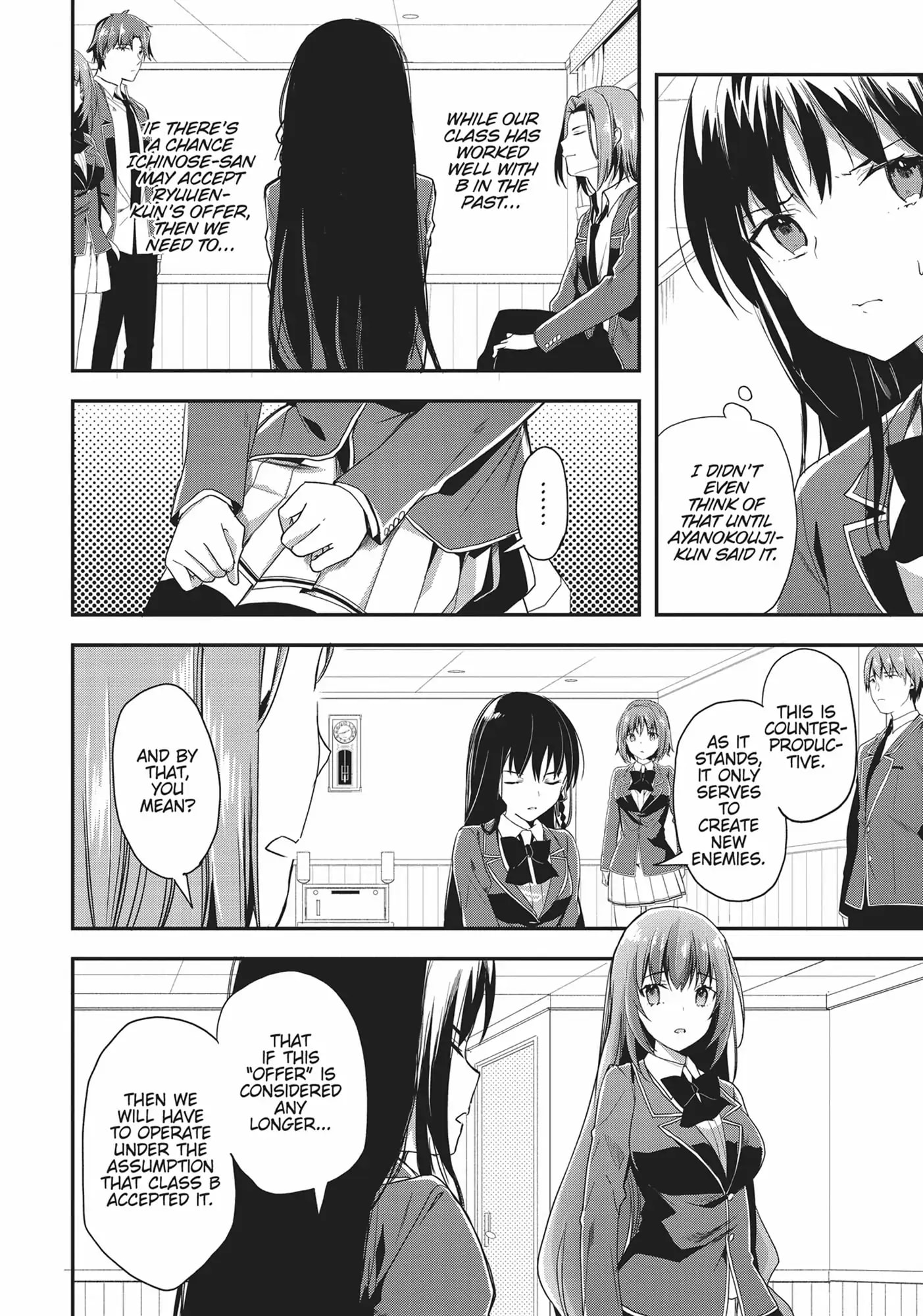 Page 6 of Chapter 37
