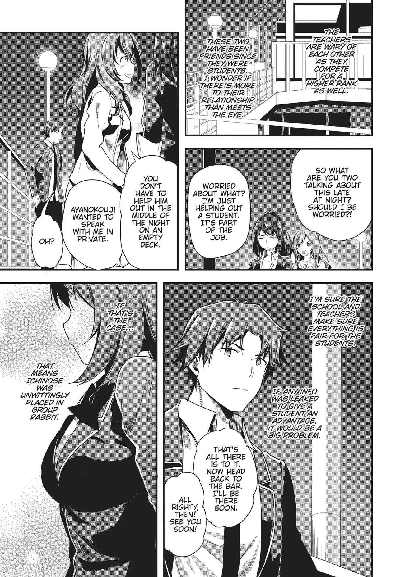 Page 21 of Chapter 38