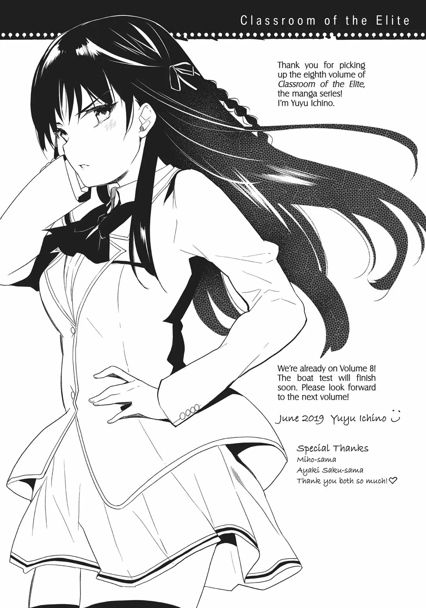 Page 26 of Chapter 38
