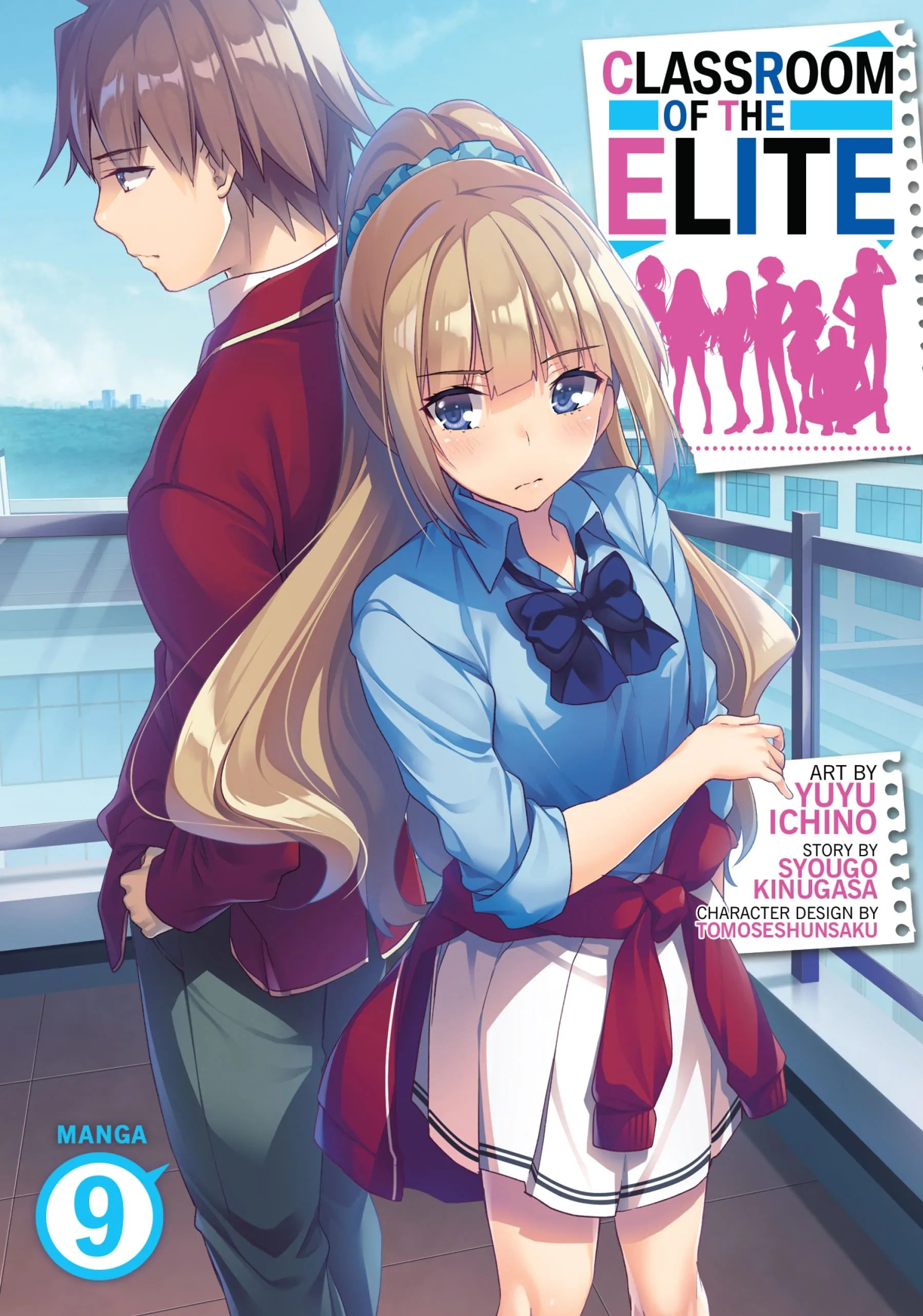 Page 1 of Chapter 39