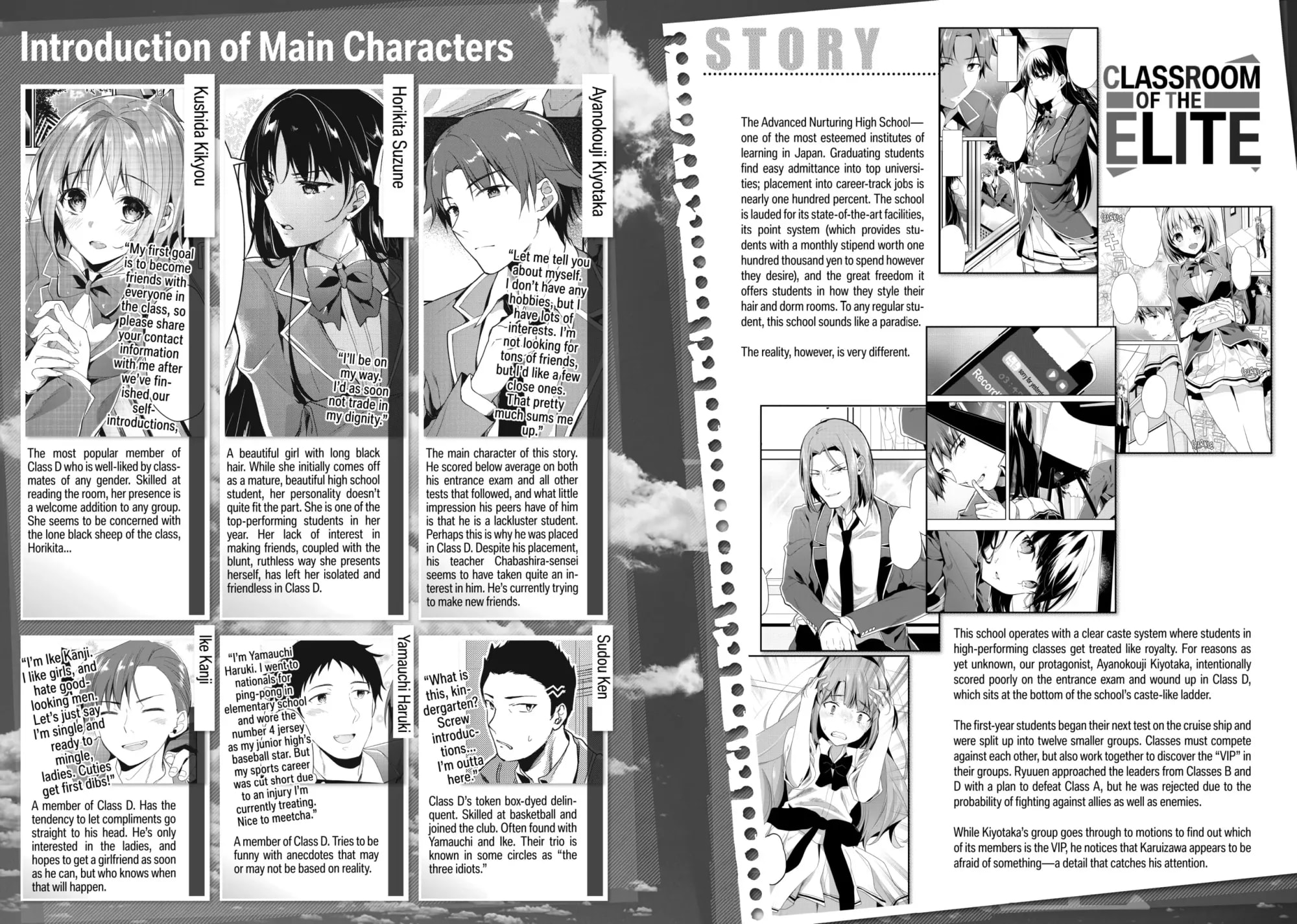 Page 6 of Chapter 39