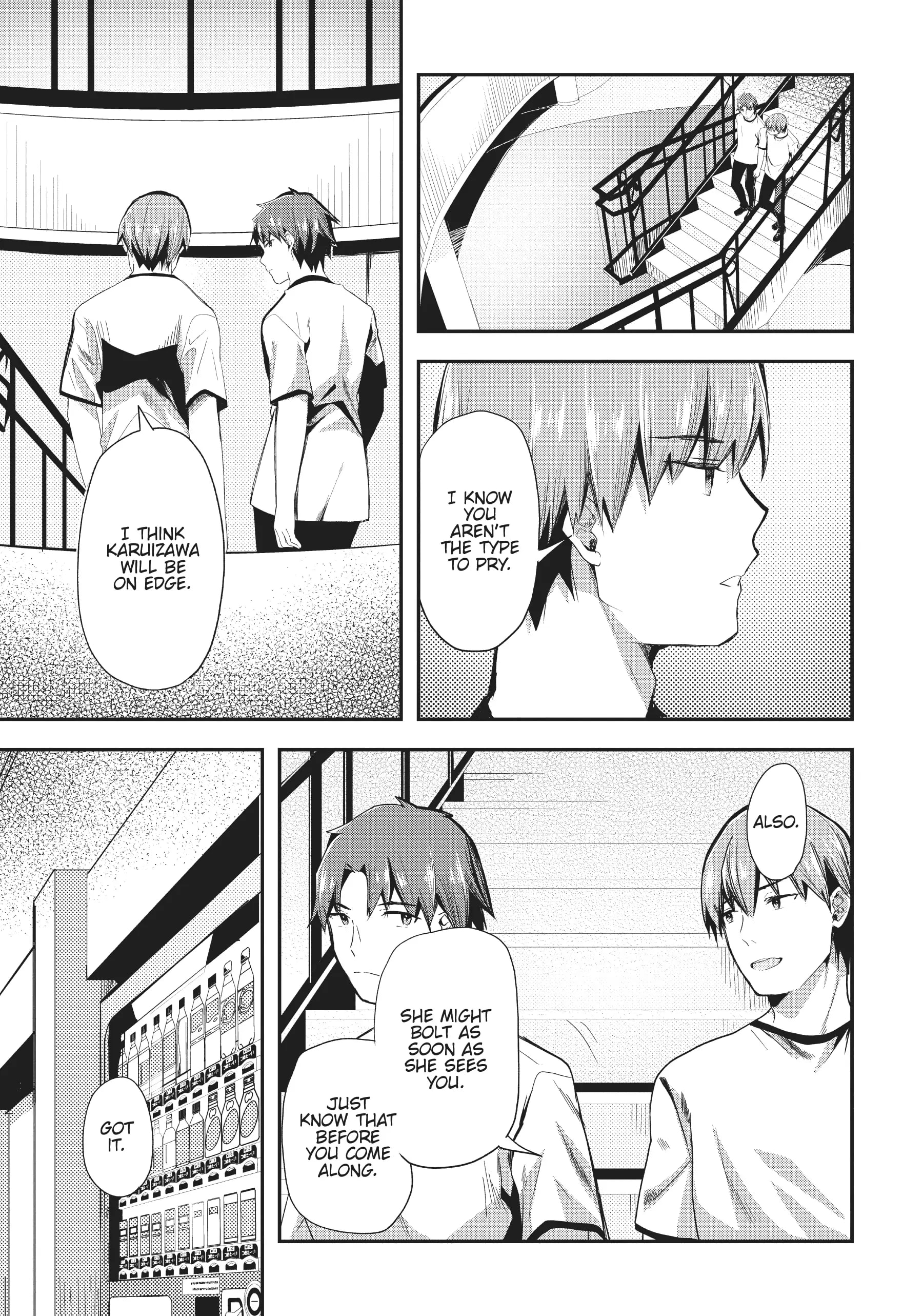 Page 12 of Chapter 39