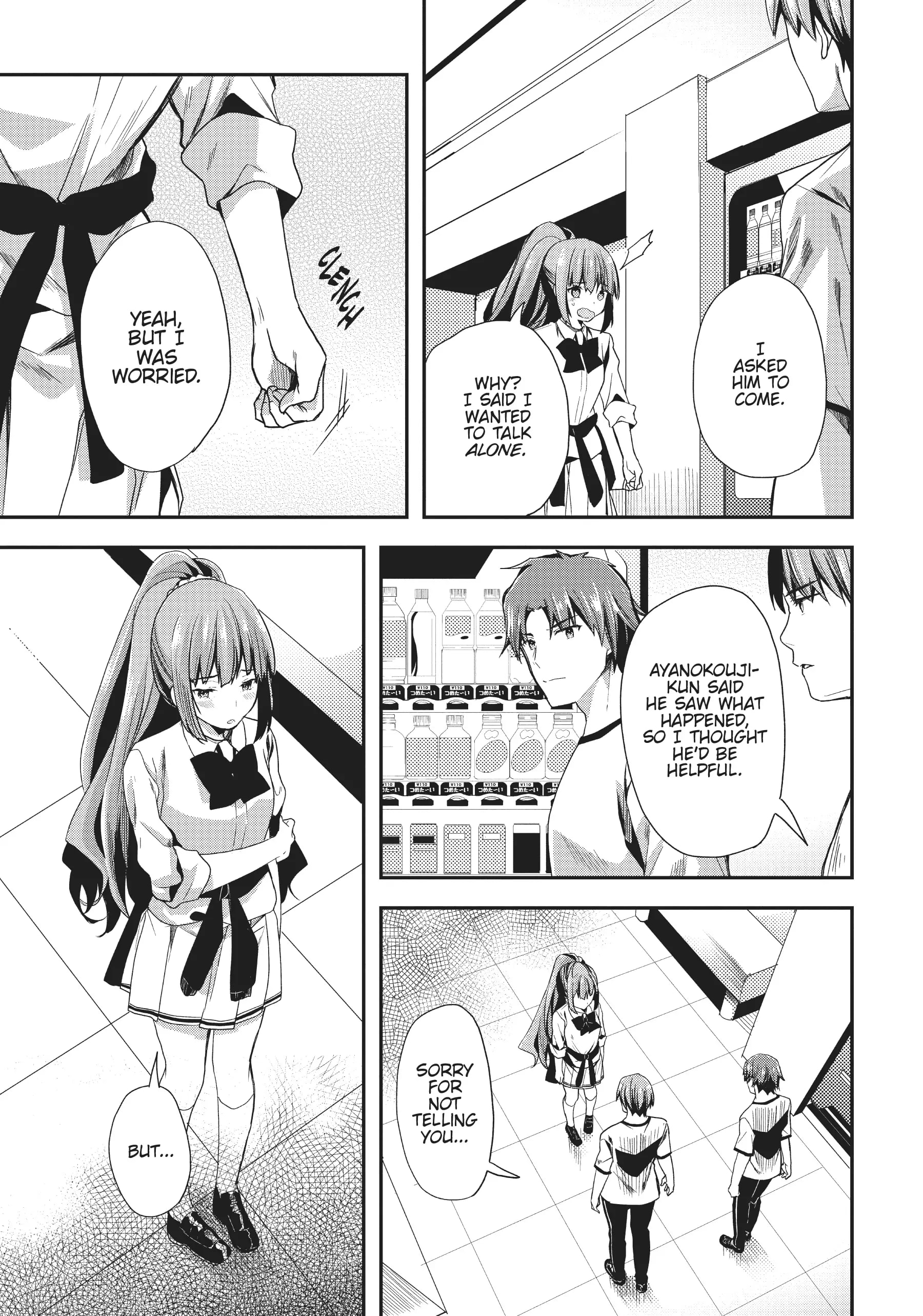 Page 14 of Chapter 39