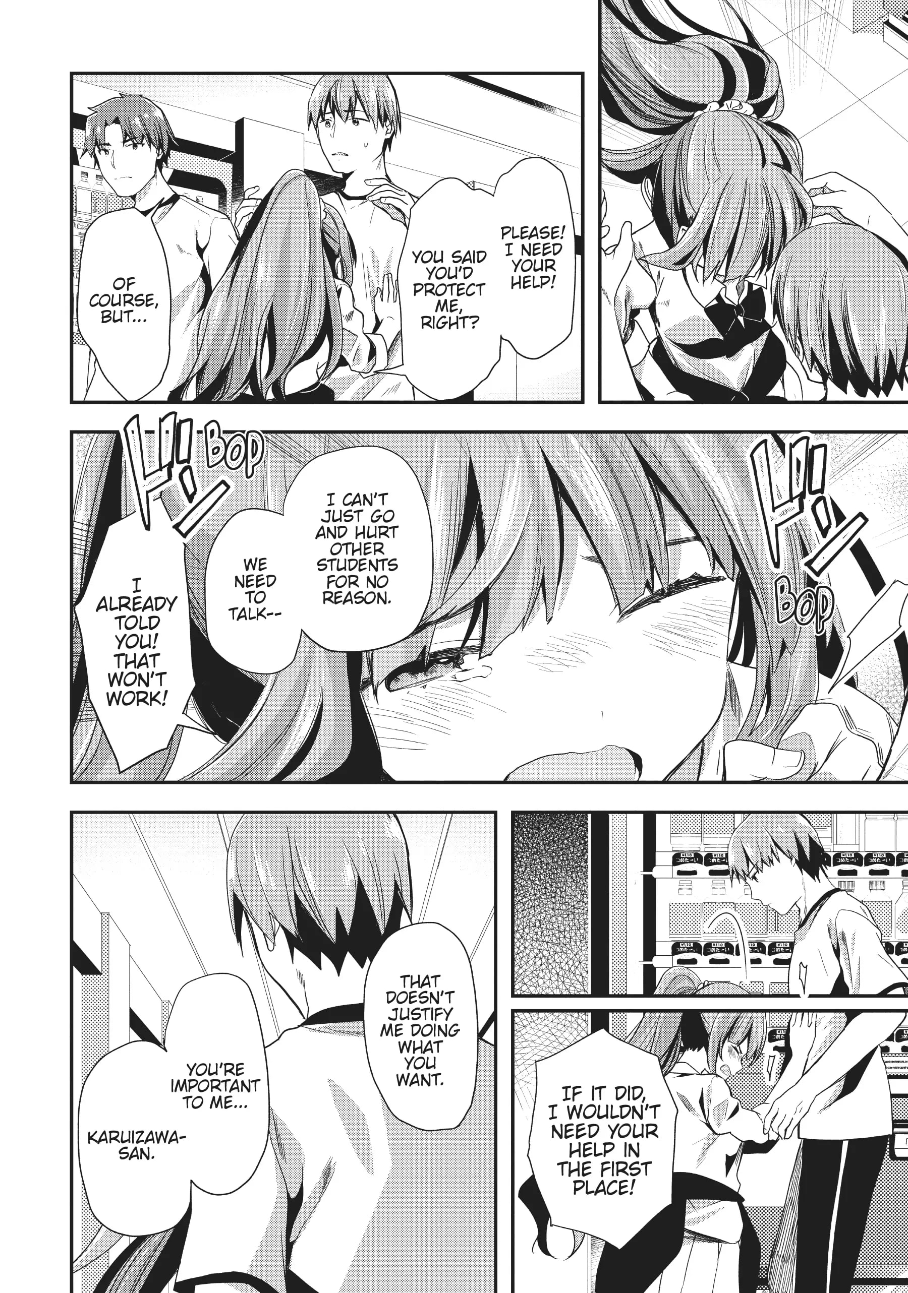 Page 21 of Chapter 39