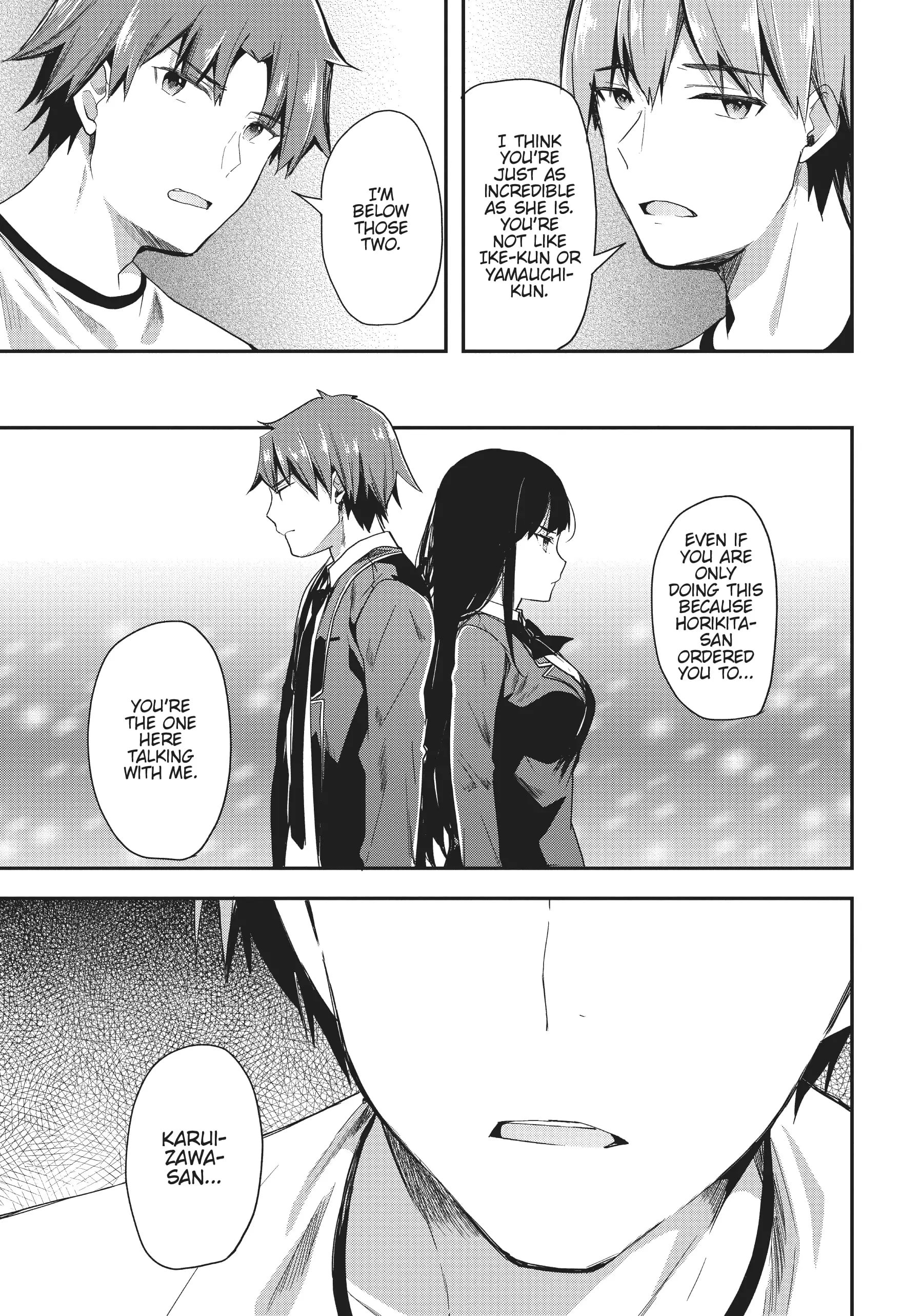 Page 13 of Chapter 40