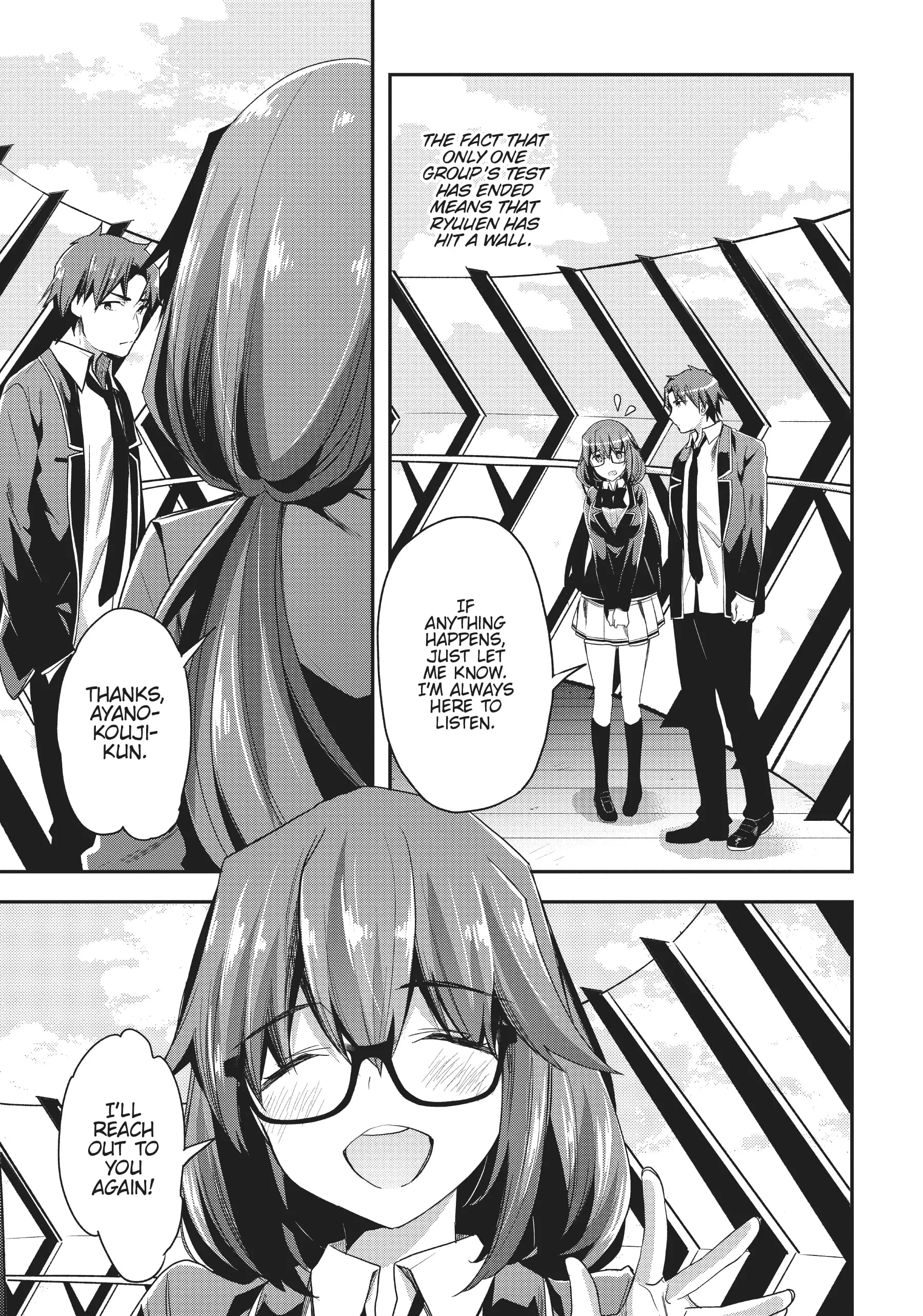 Page 7 of Chapter 42