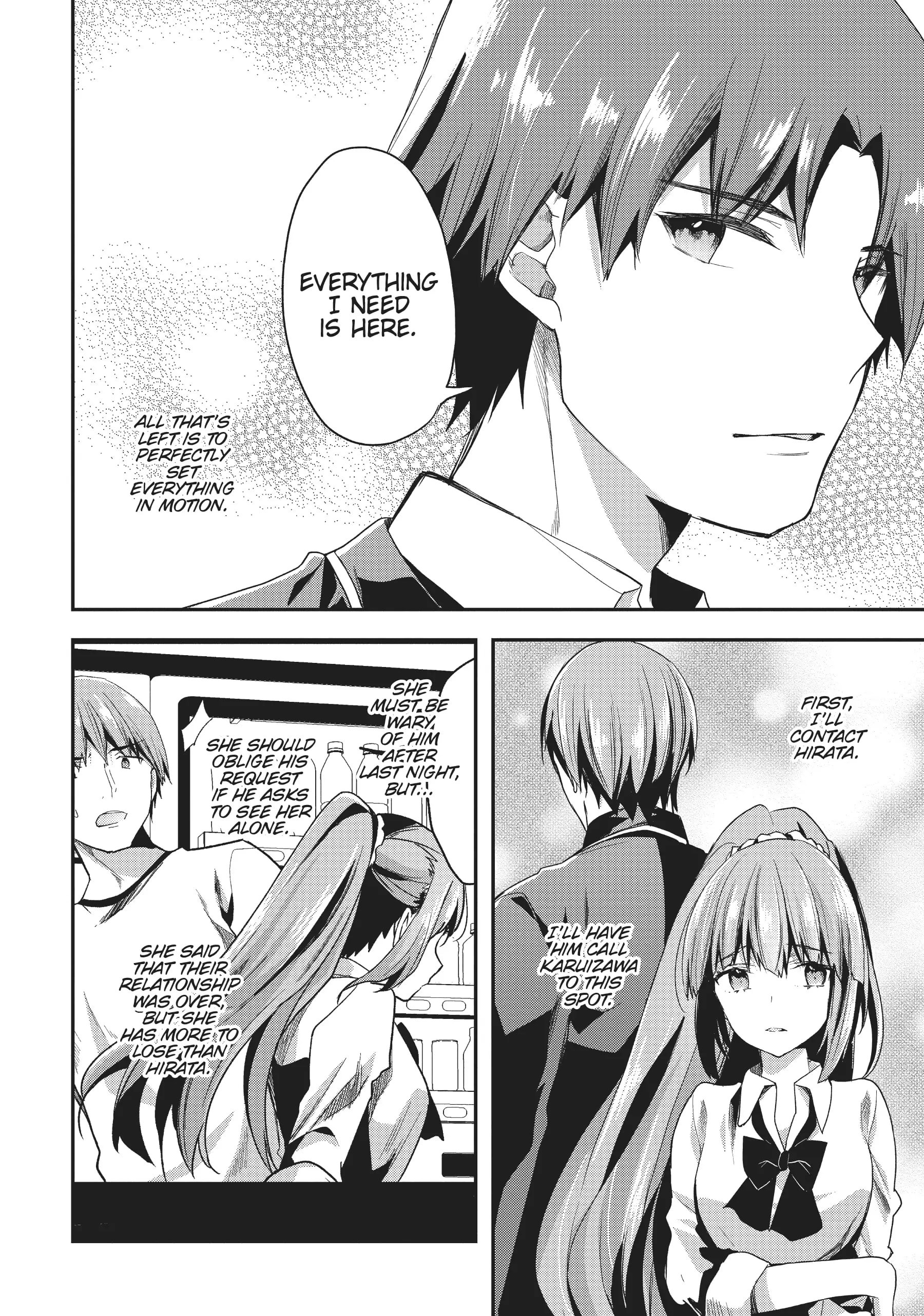 Page 10 of Chapter 42
