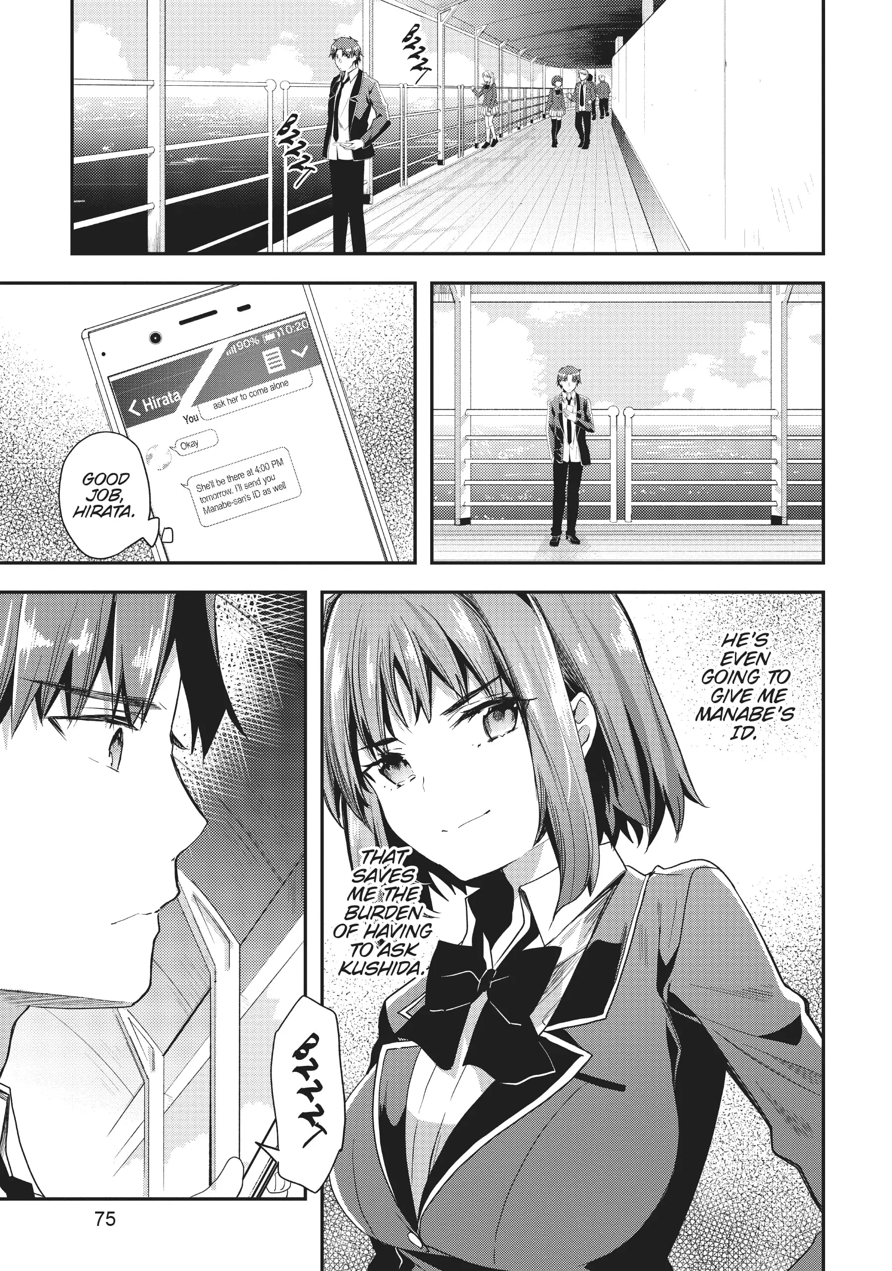 Page 11 of Chapter 42