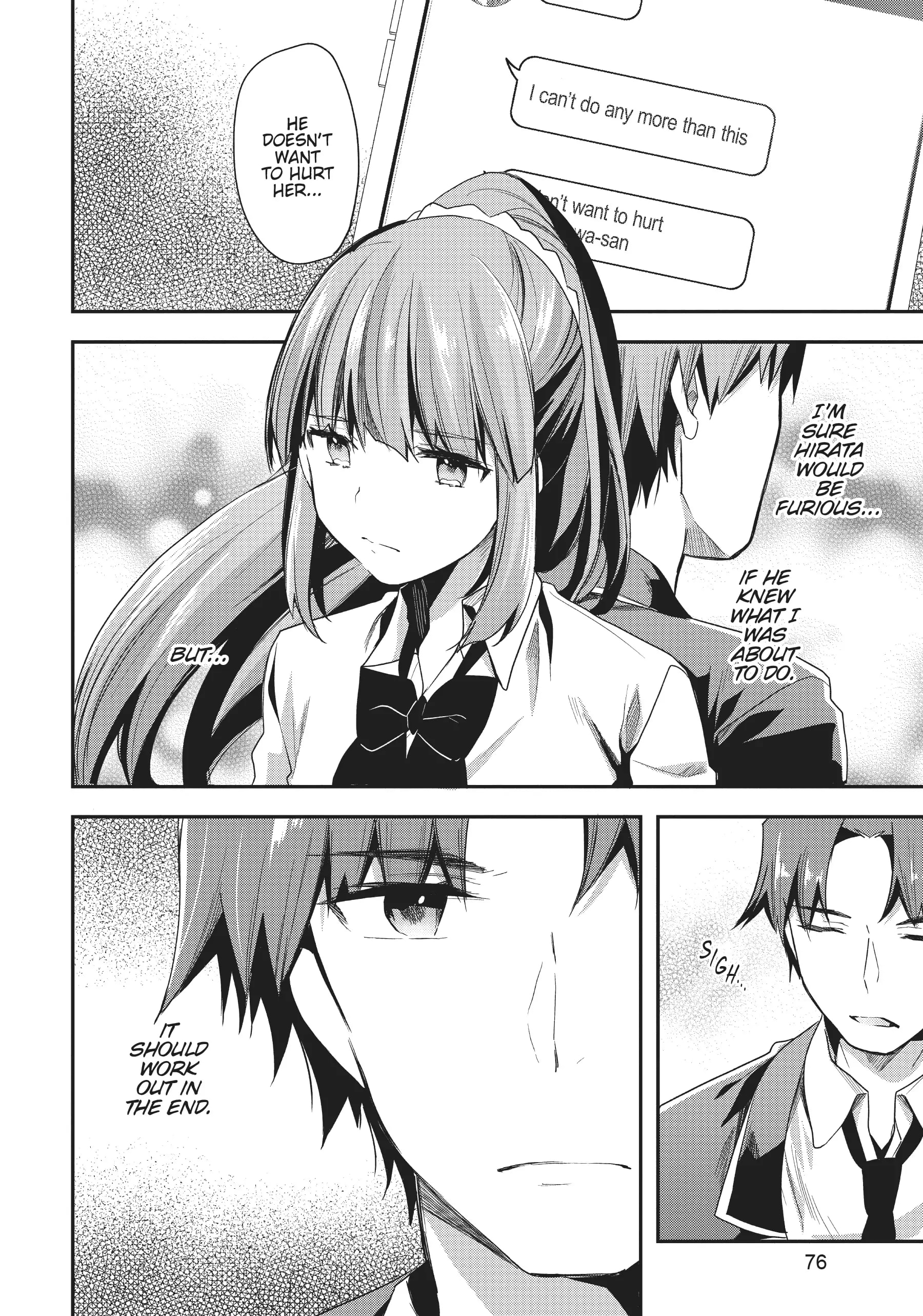 Page 12 of Chapter 42