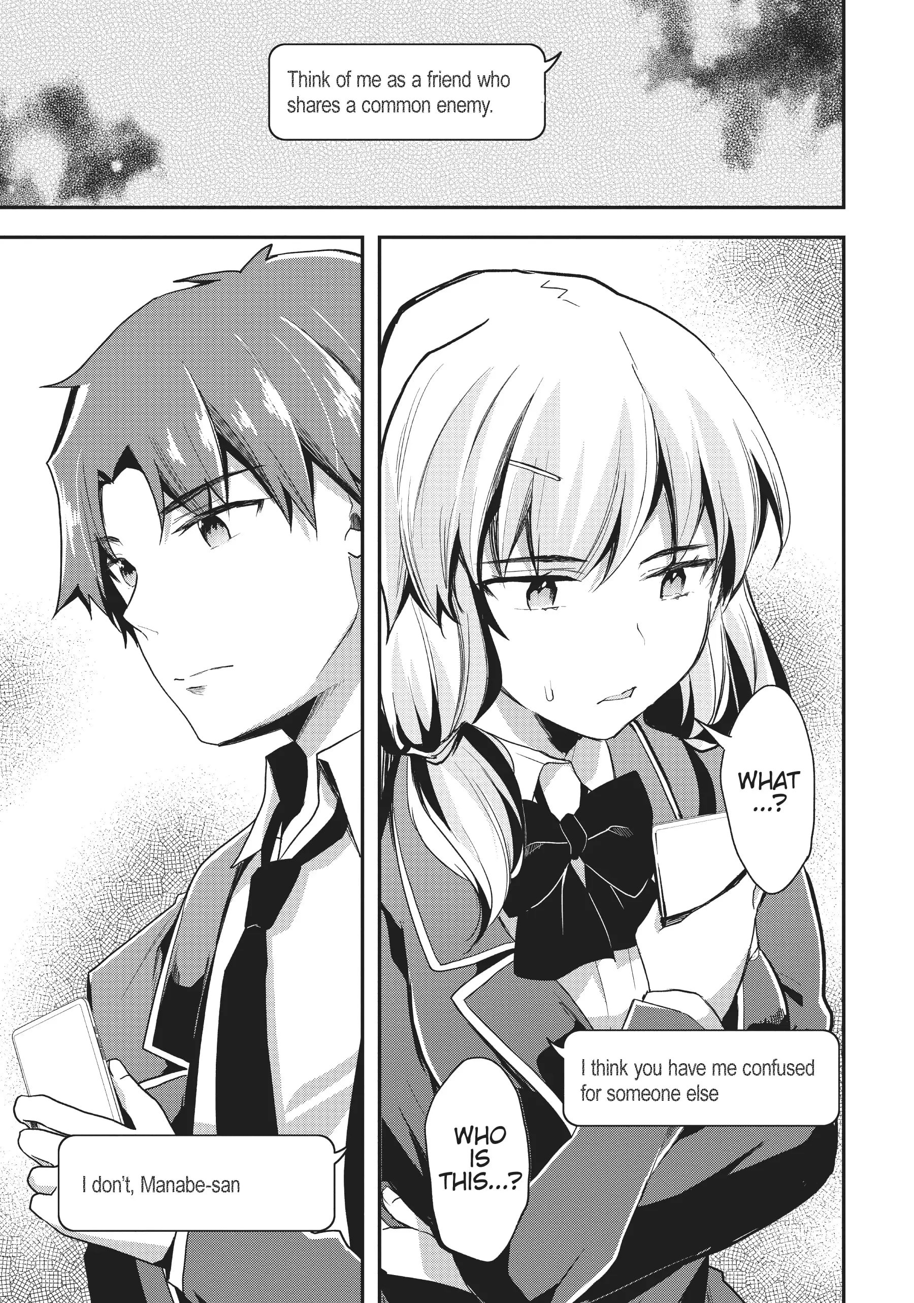 Page 15 of Chapter 42