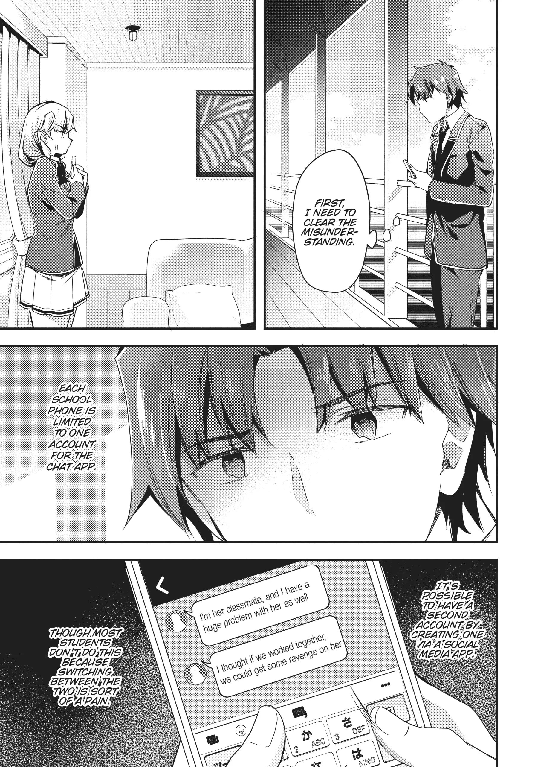Page 3 of Chapter 43