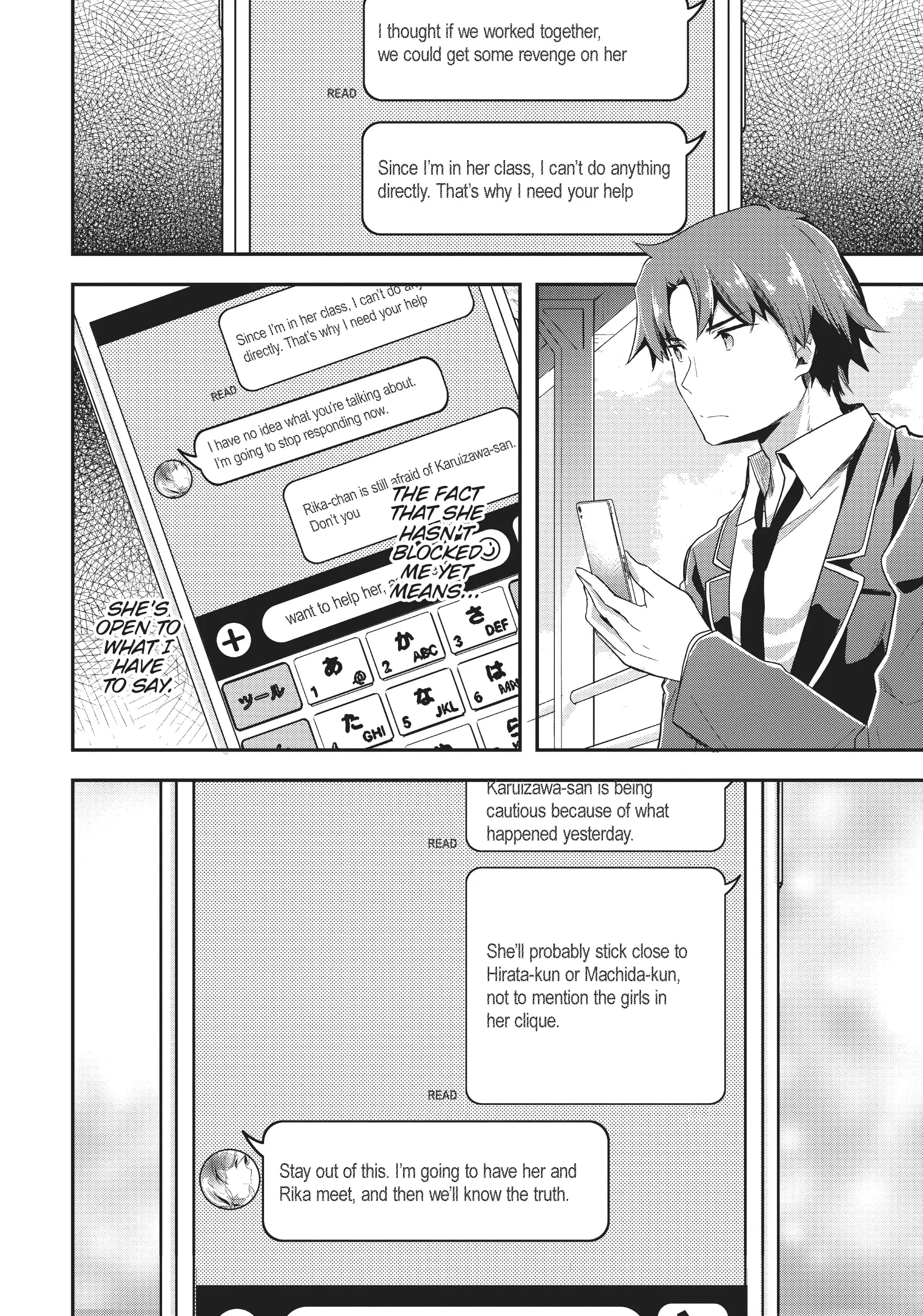 Page 4 of Chapter 43
