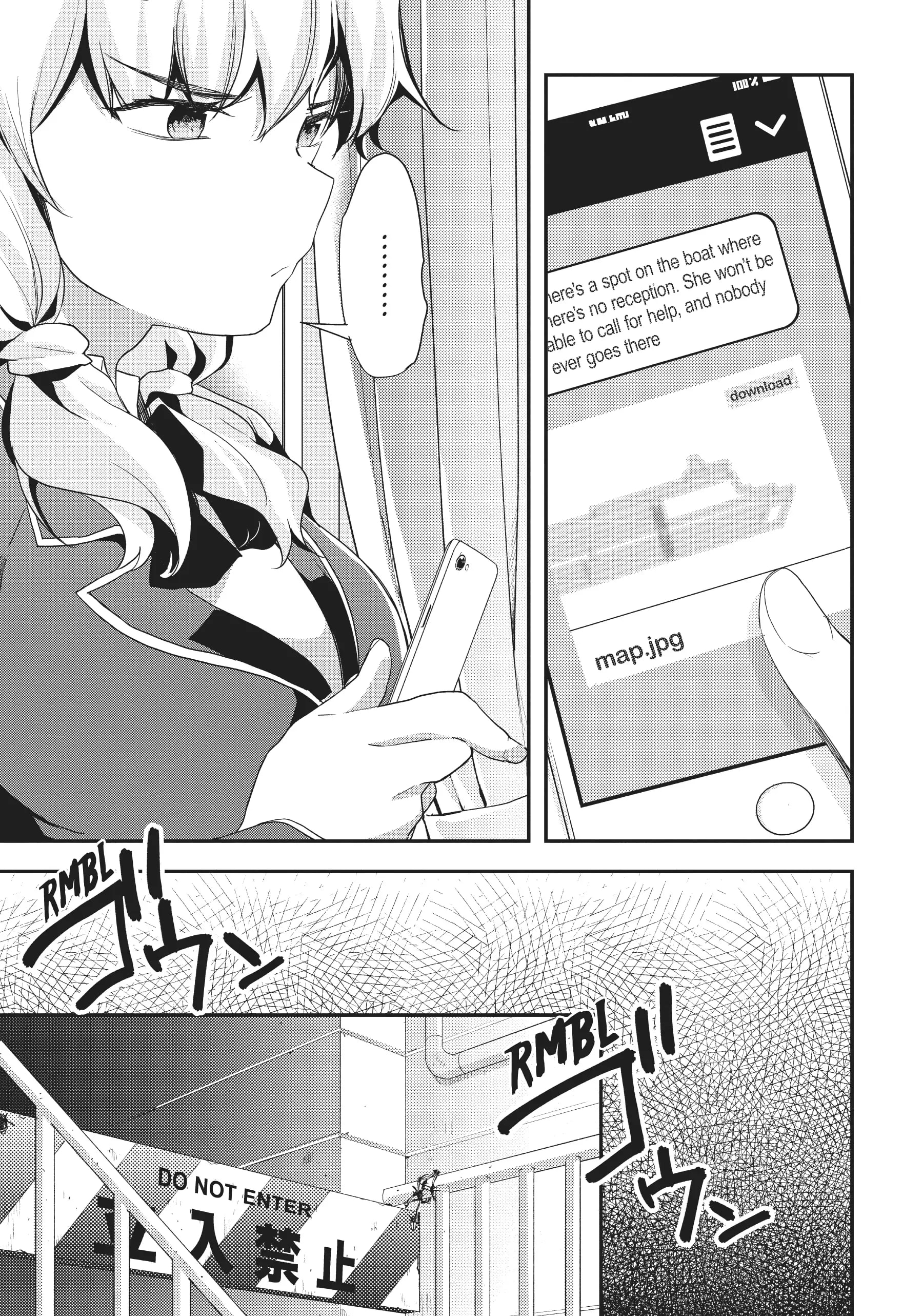Page 7 of Chapter 43