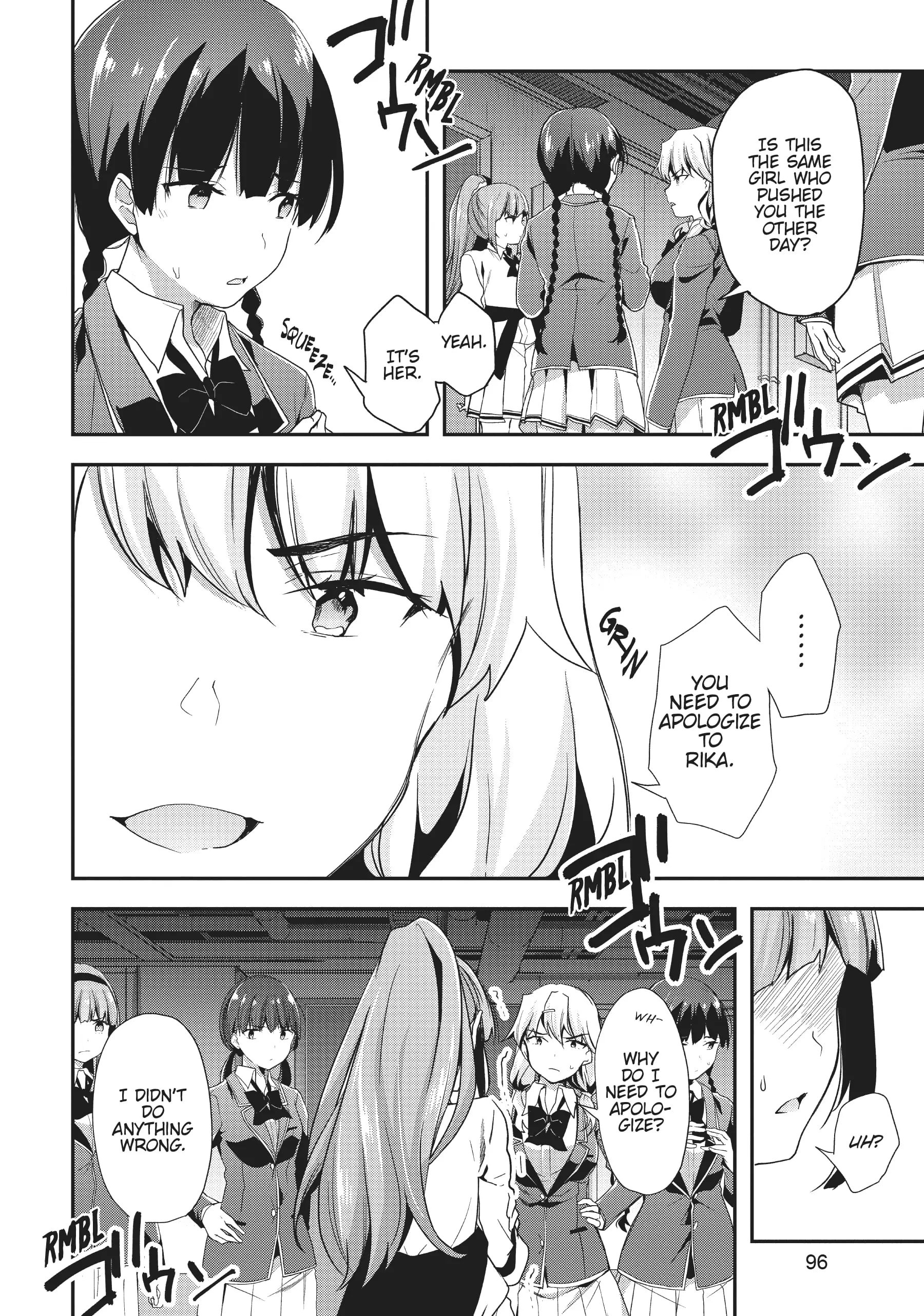 Page 14 of Chapter 43