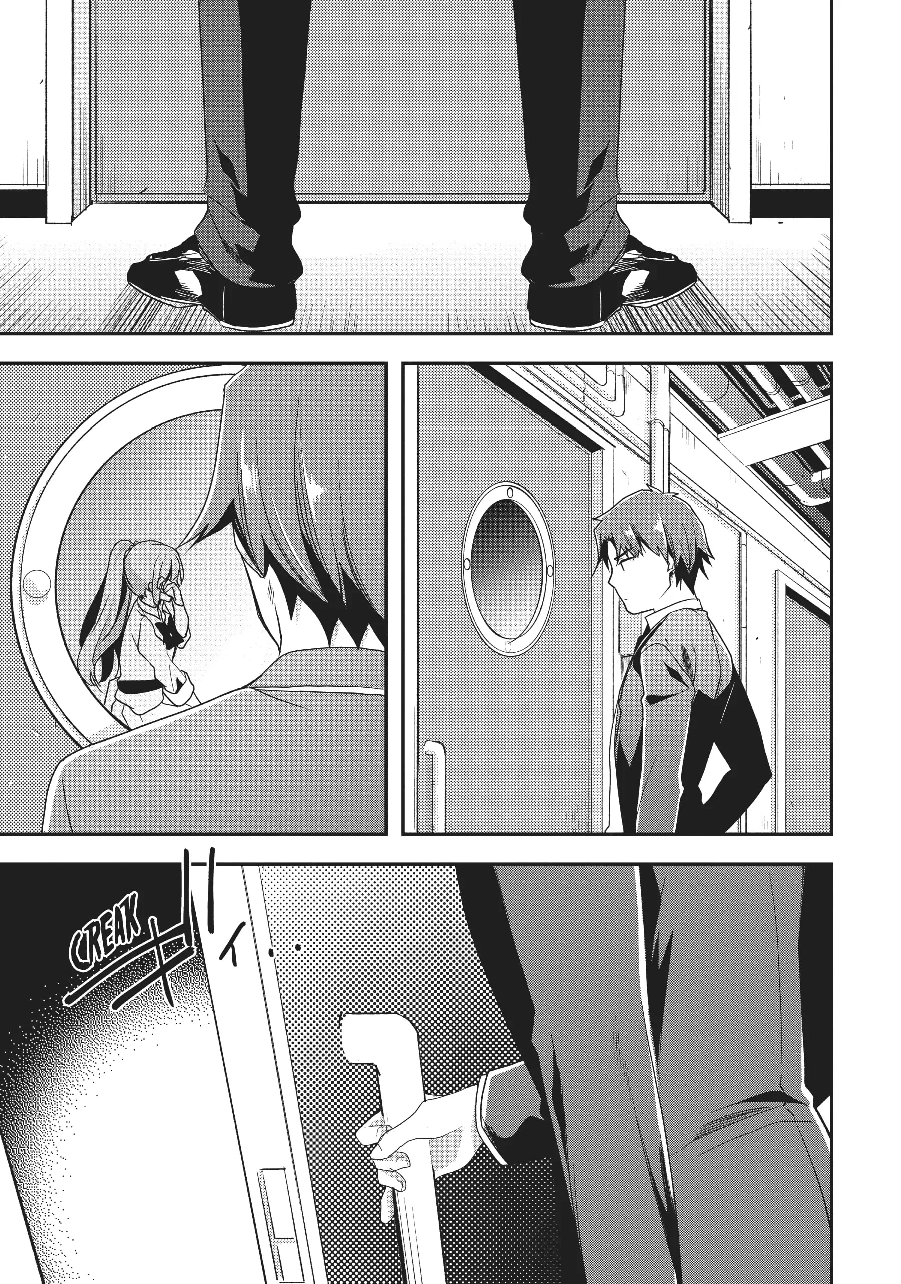 Page 13 of Chapter 44