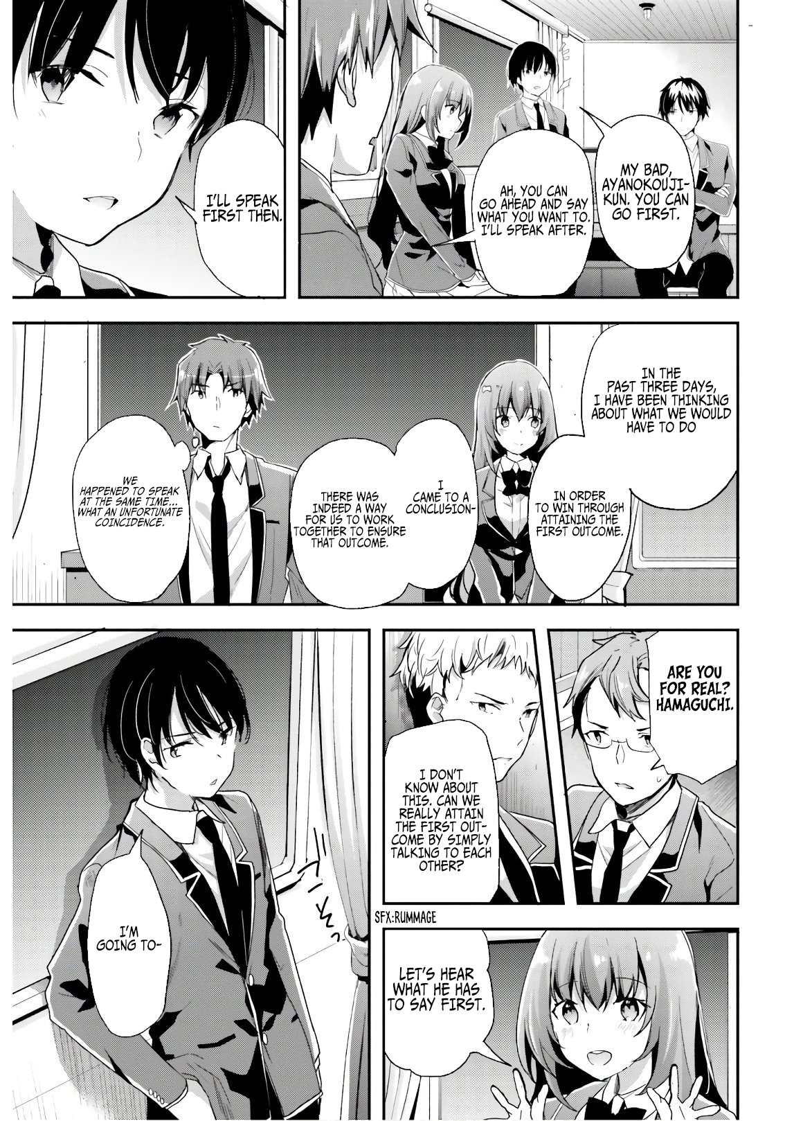 Page 12 of Chapter 47