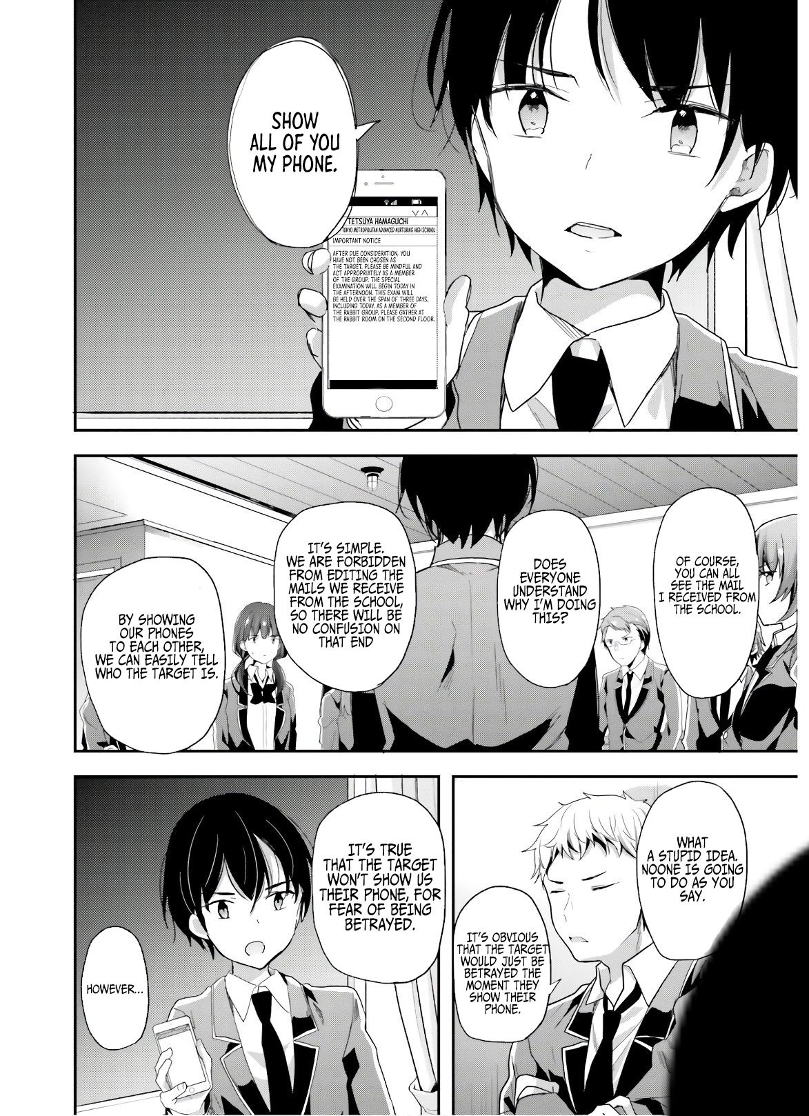 Page 13 of Chapter 47
