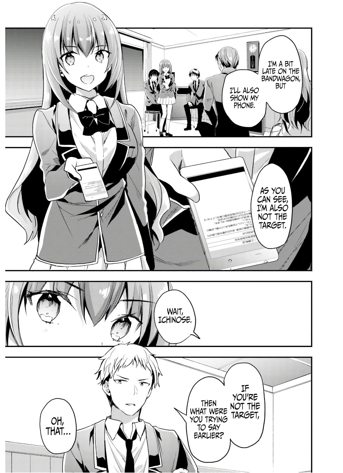 Page 8 of Chapter 48