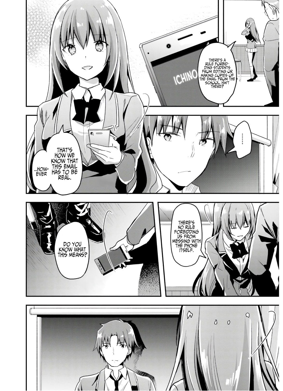 Page 3 of Chapter 49