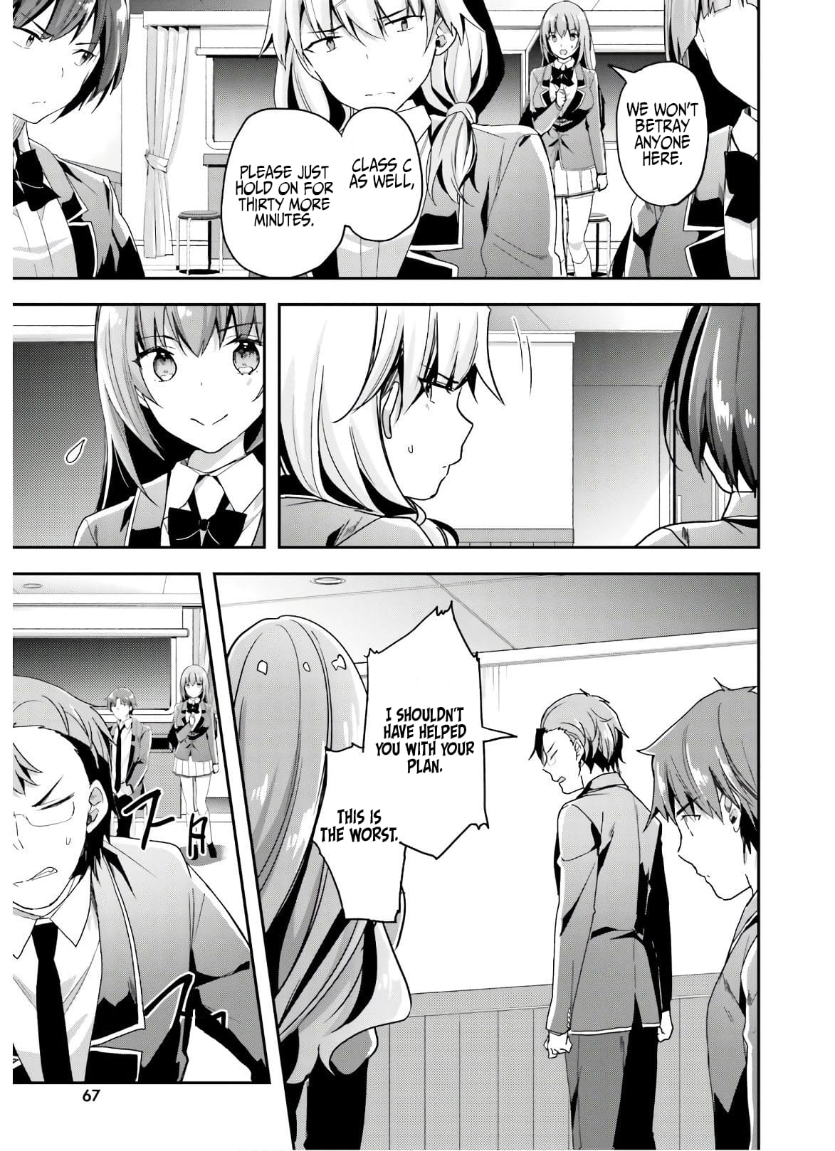 Page 10 of Chapter 49