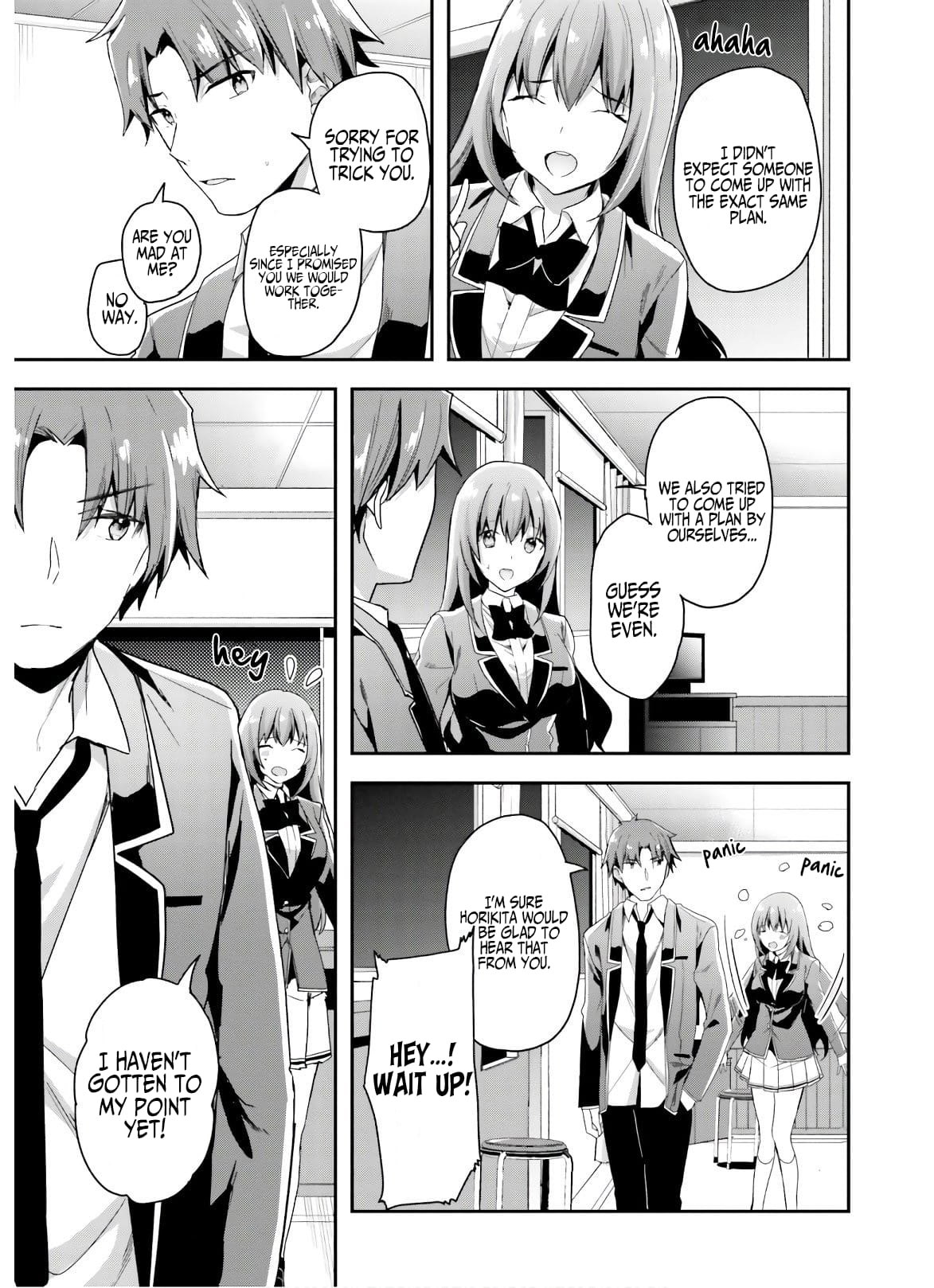 Page 14 of Chapter 49