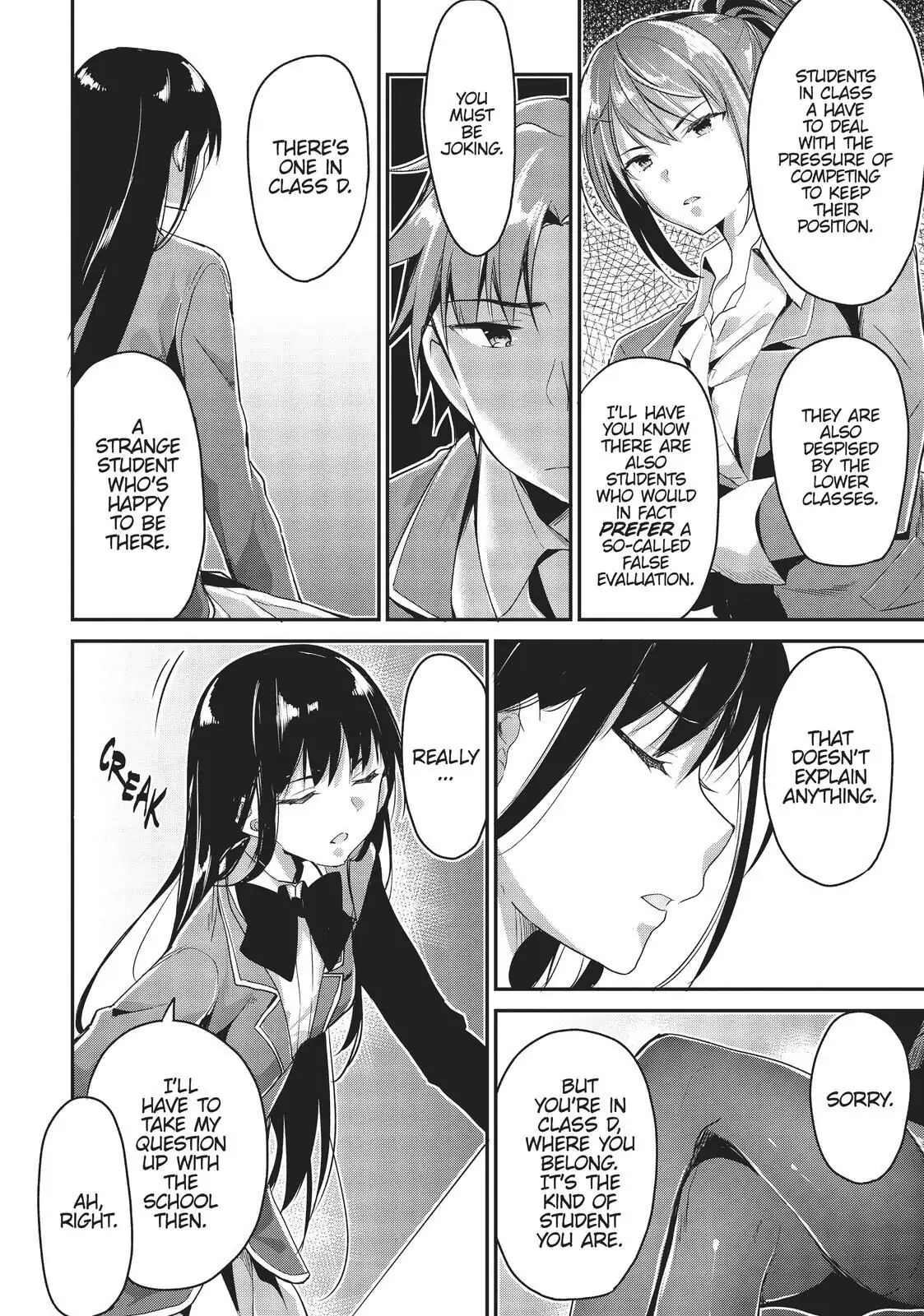 Page 18 of Chapter 5