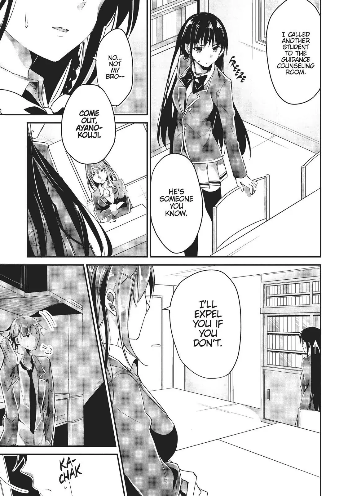 Page 19 of Chapter 5