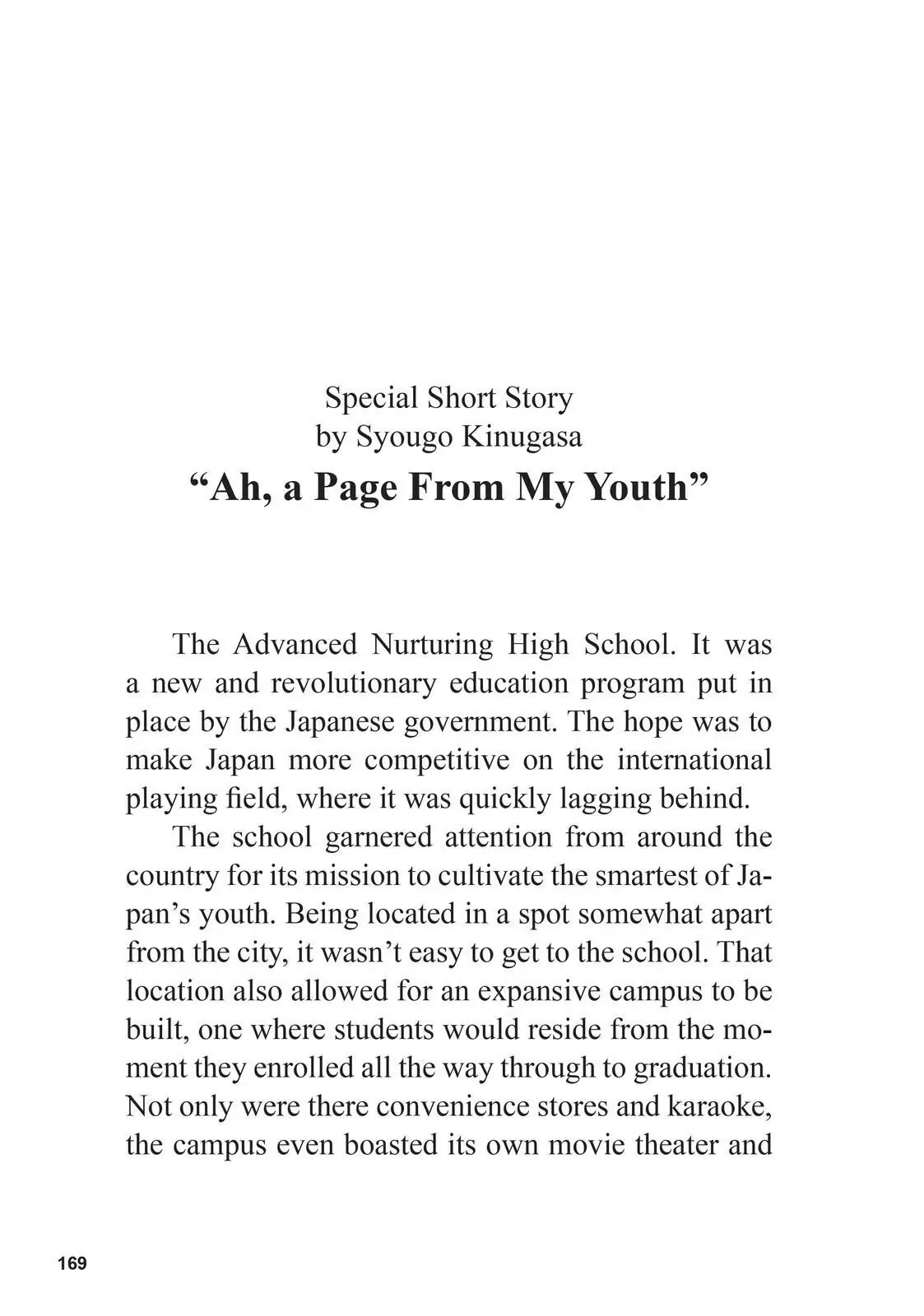 Page 2 of Chapter 5.5
