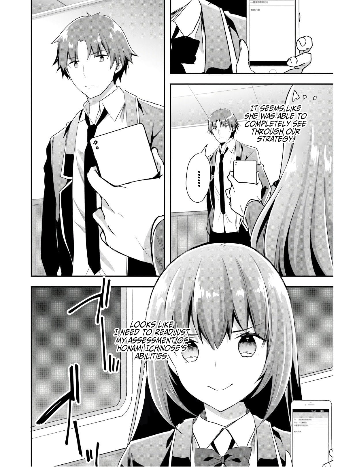 Page 3 of Chapter 50