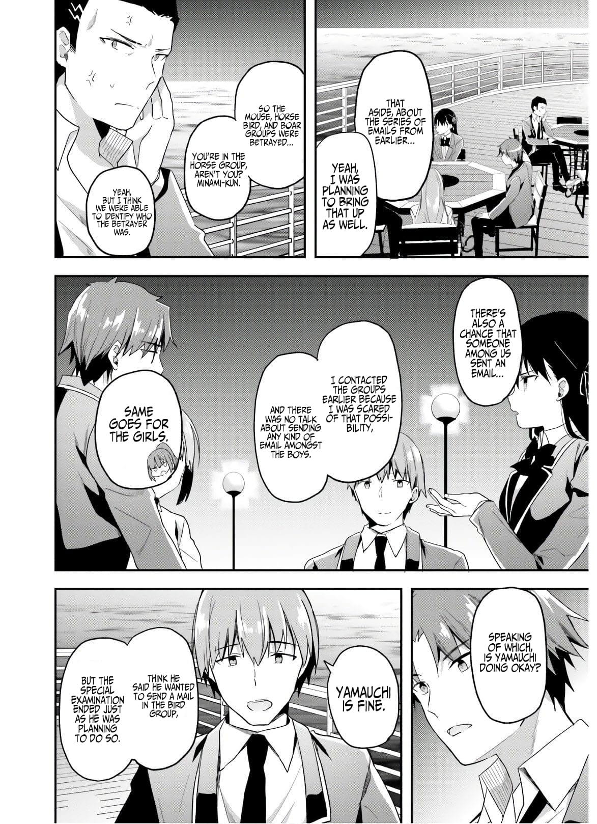 Page 13 of Chapter 50