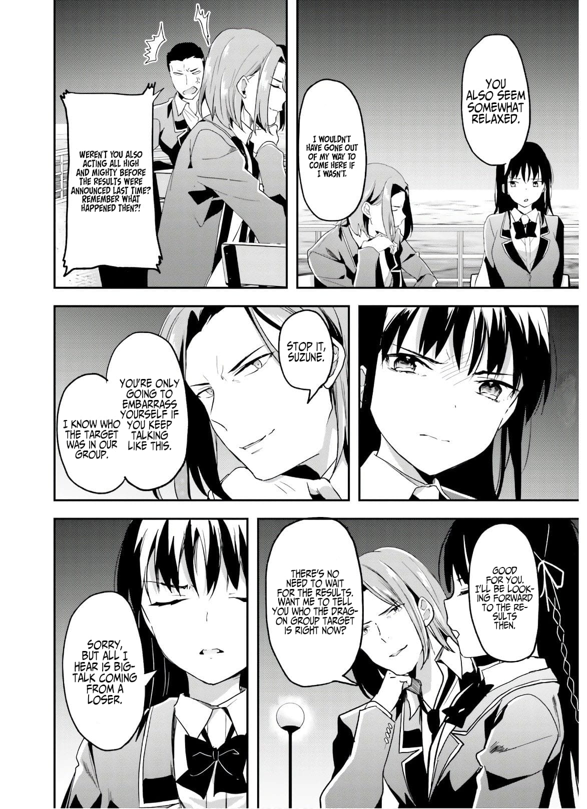 Page 19 of Chapter 50