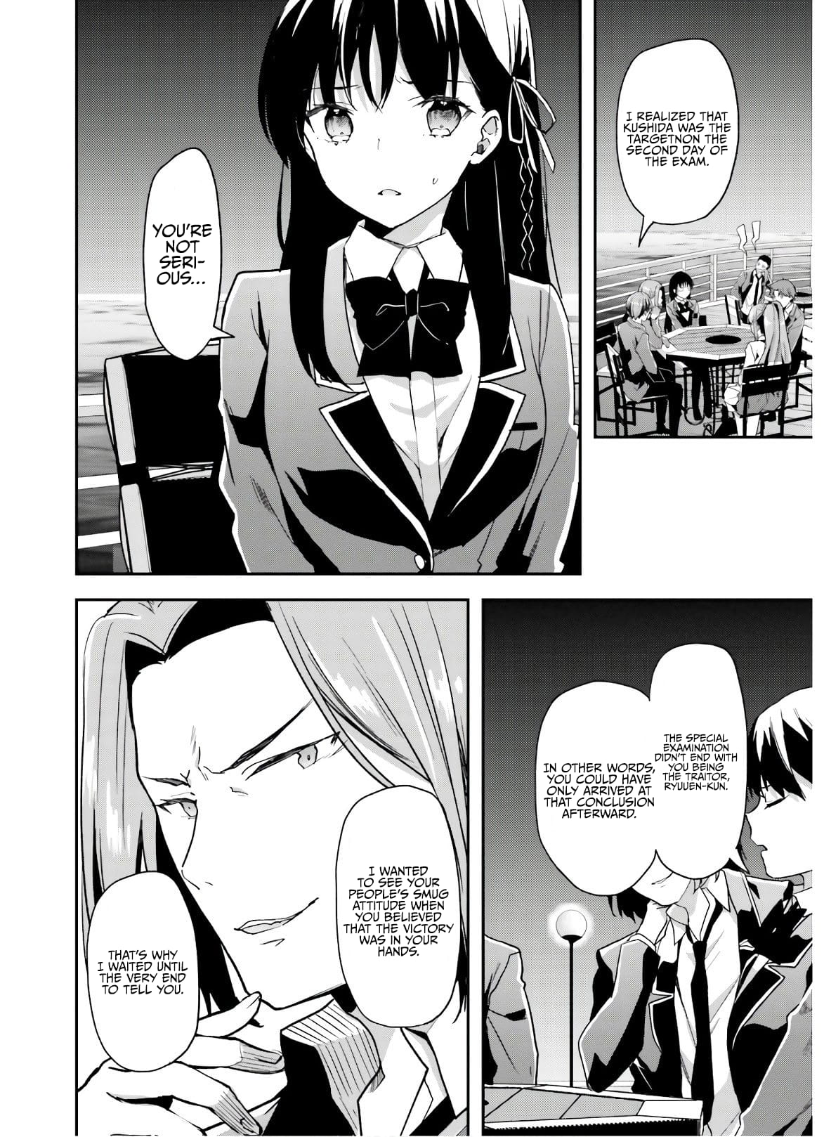 Page 3 of Chapter 51