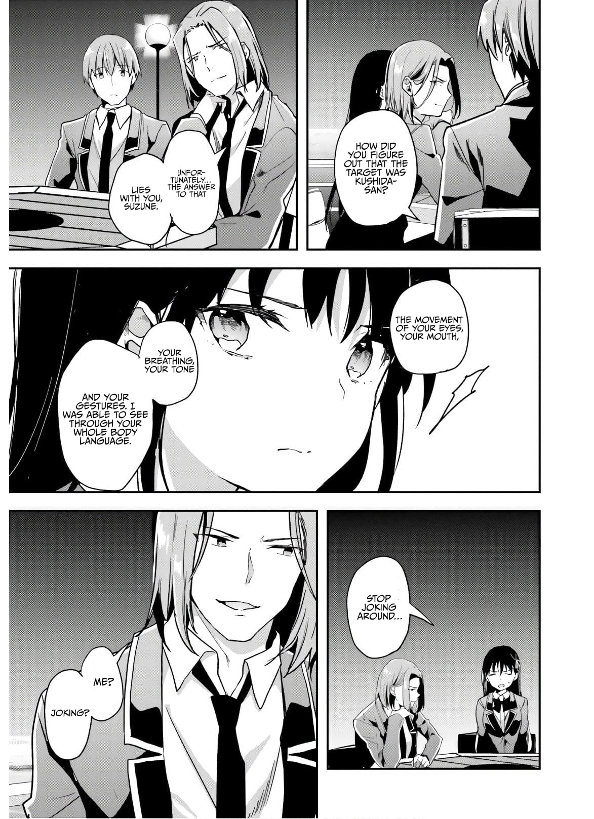 Page 4 of Chapter 51